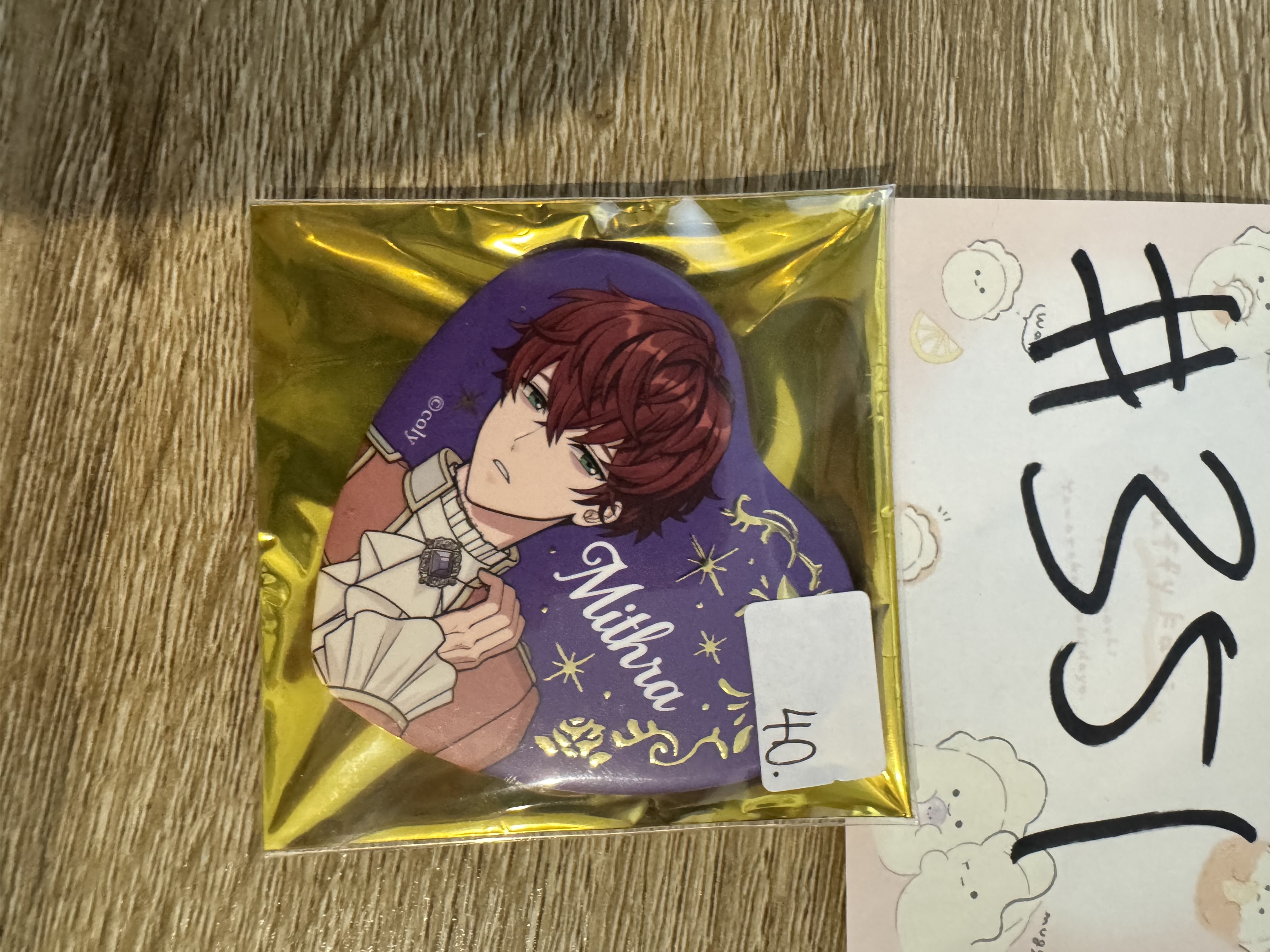 魔法使的約定 MITHRA 襟章#351