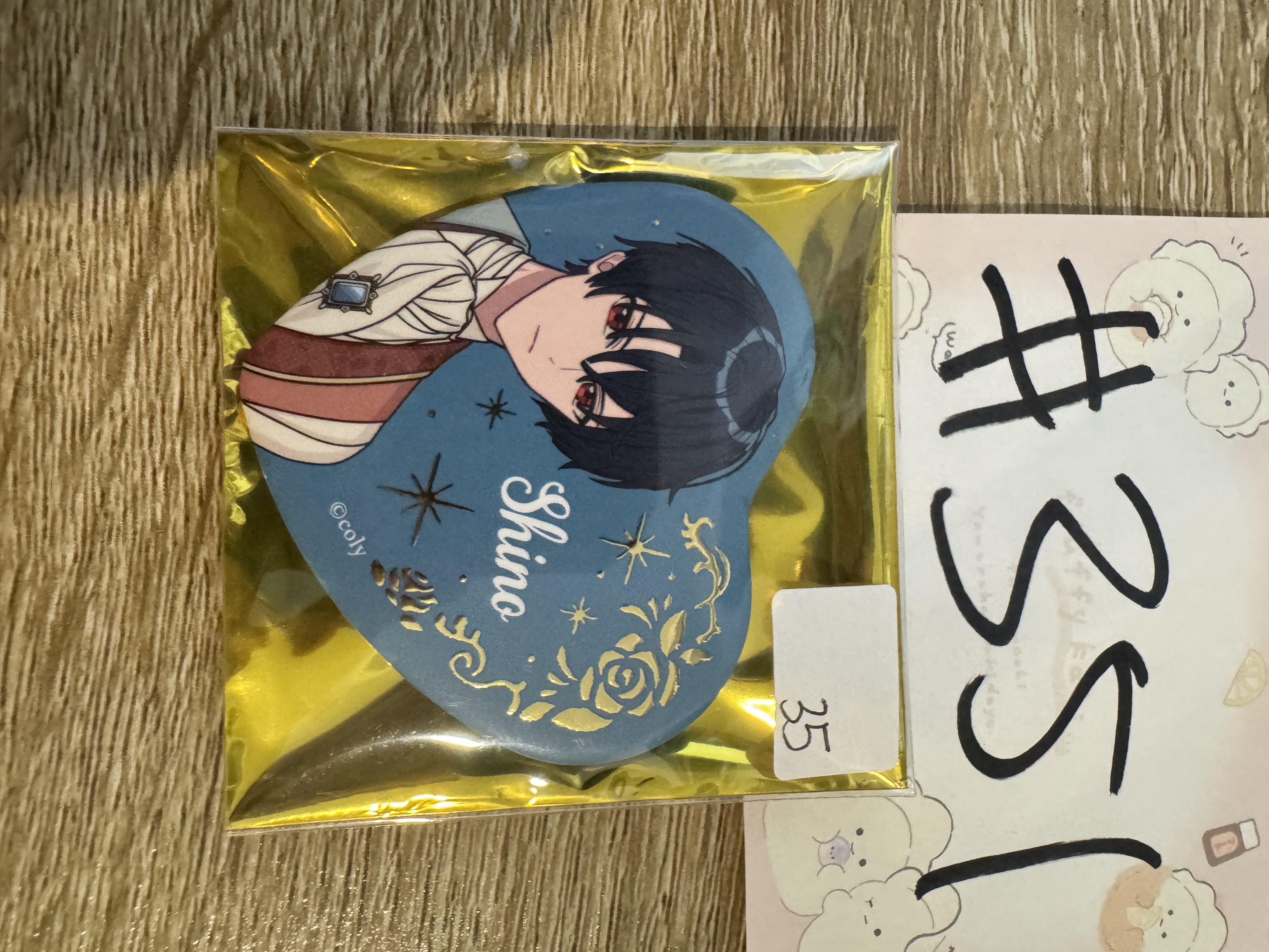 魔法使的約定 SHINO 襟章#351