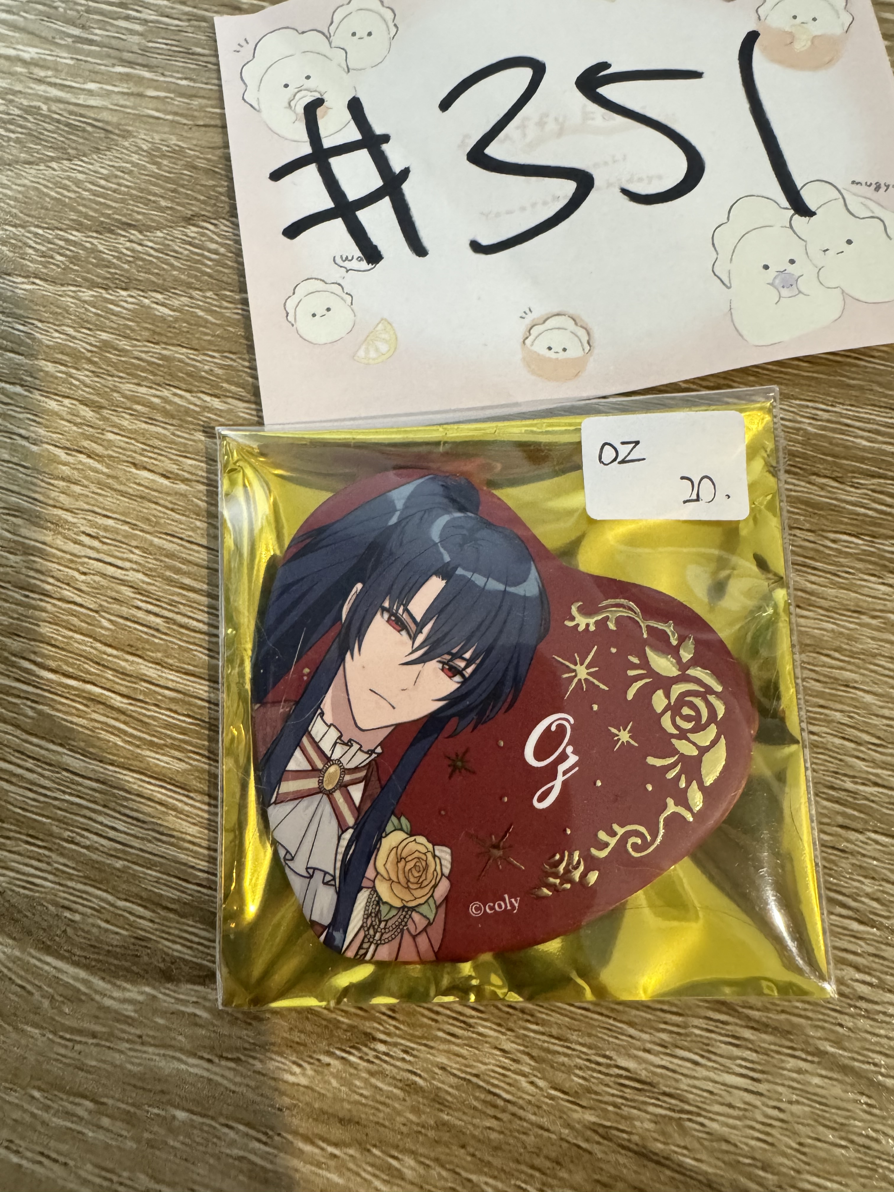 魔法使的約定 OZ 襟章#351