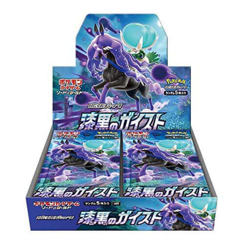 Pokémon TCG S6K 【Jet-Black Spirit】