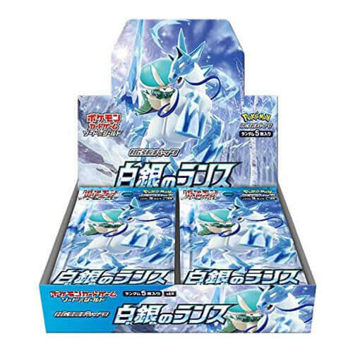 Pokémon TCG S6H 【Silver Lance】