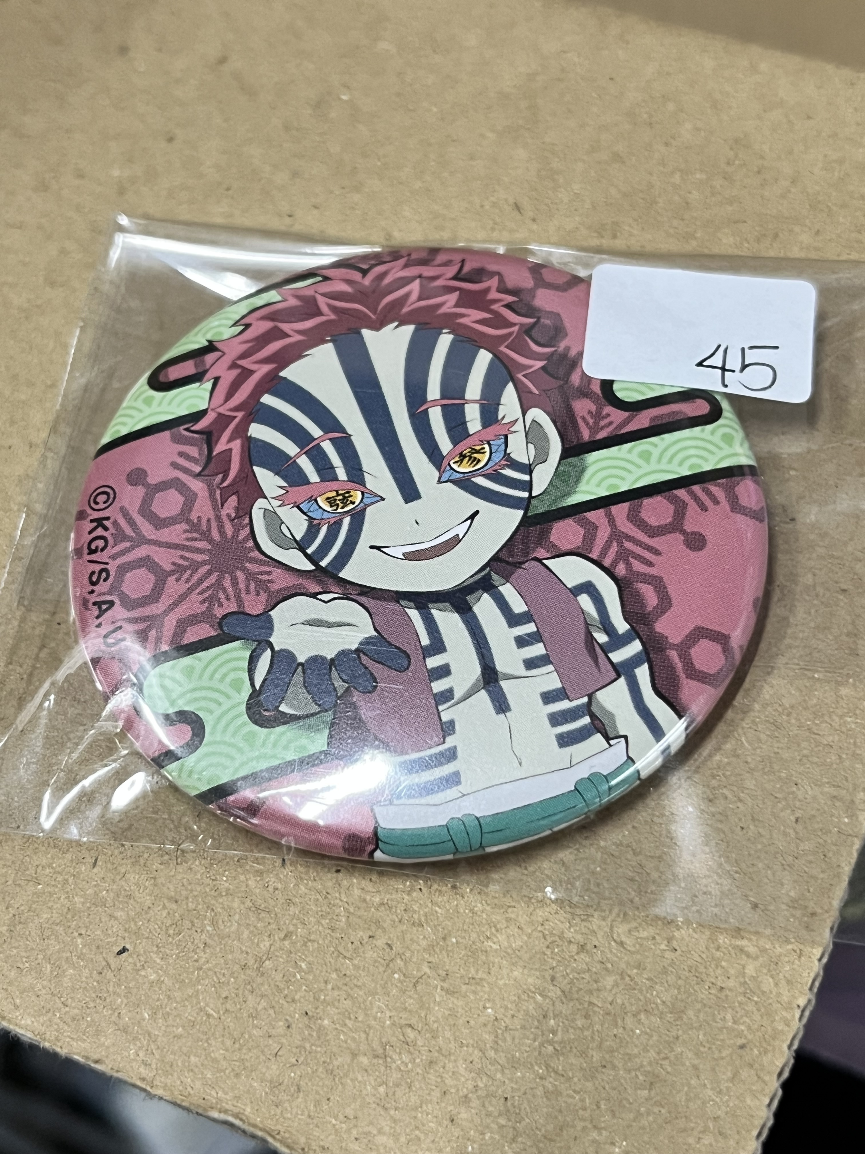 鬼滅之刃 猗窩座 襟章#342