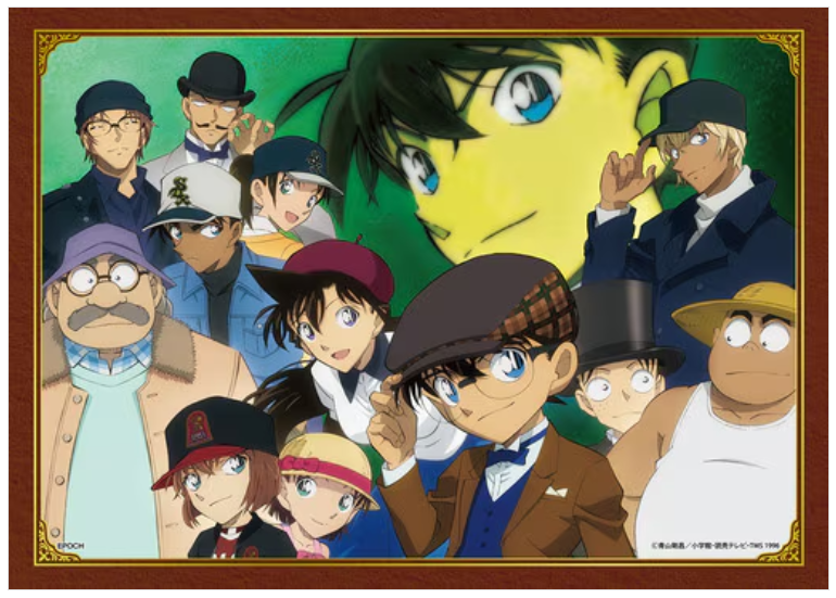 名偵探柯南 - 帽子 (迷你尺寸)