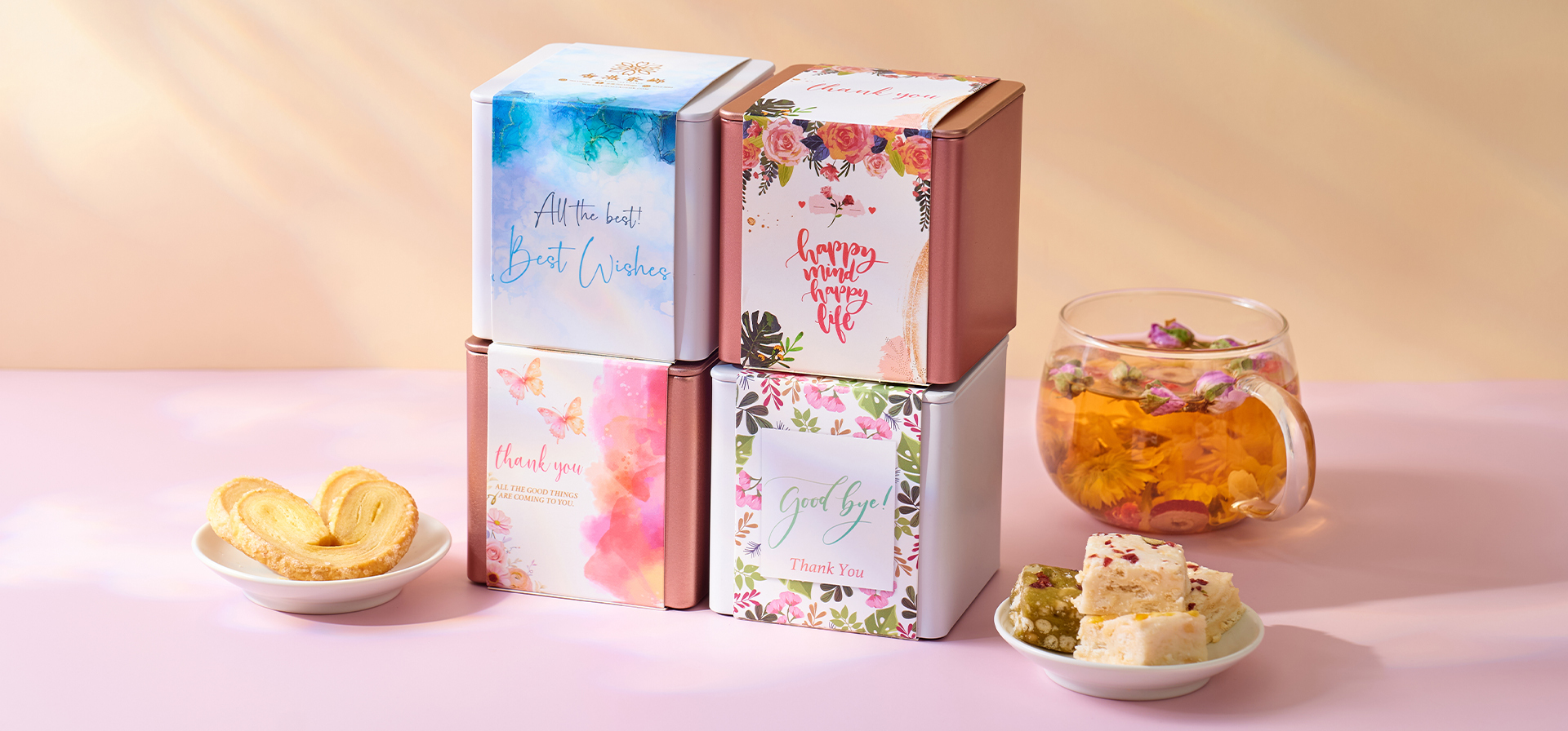 散水禮物, 獨立包裝散水禮物, 散水茶, 散水禮物急單