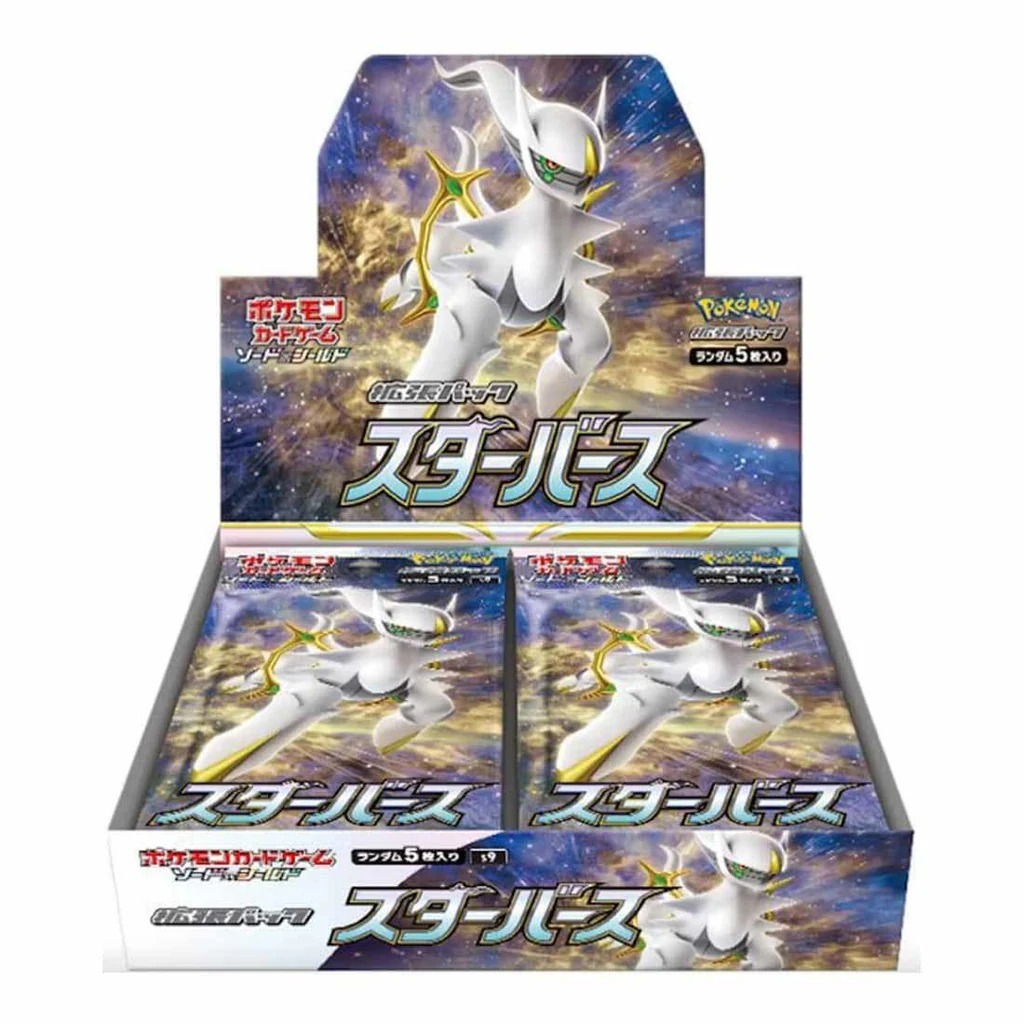 Pokémon TCG S9 【Star Birth】