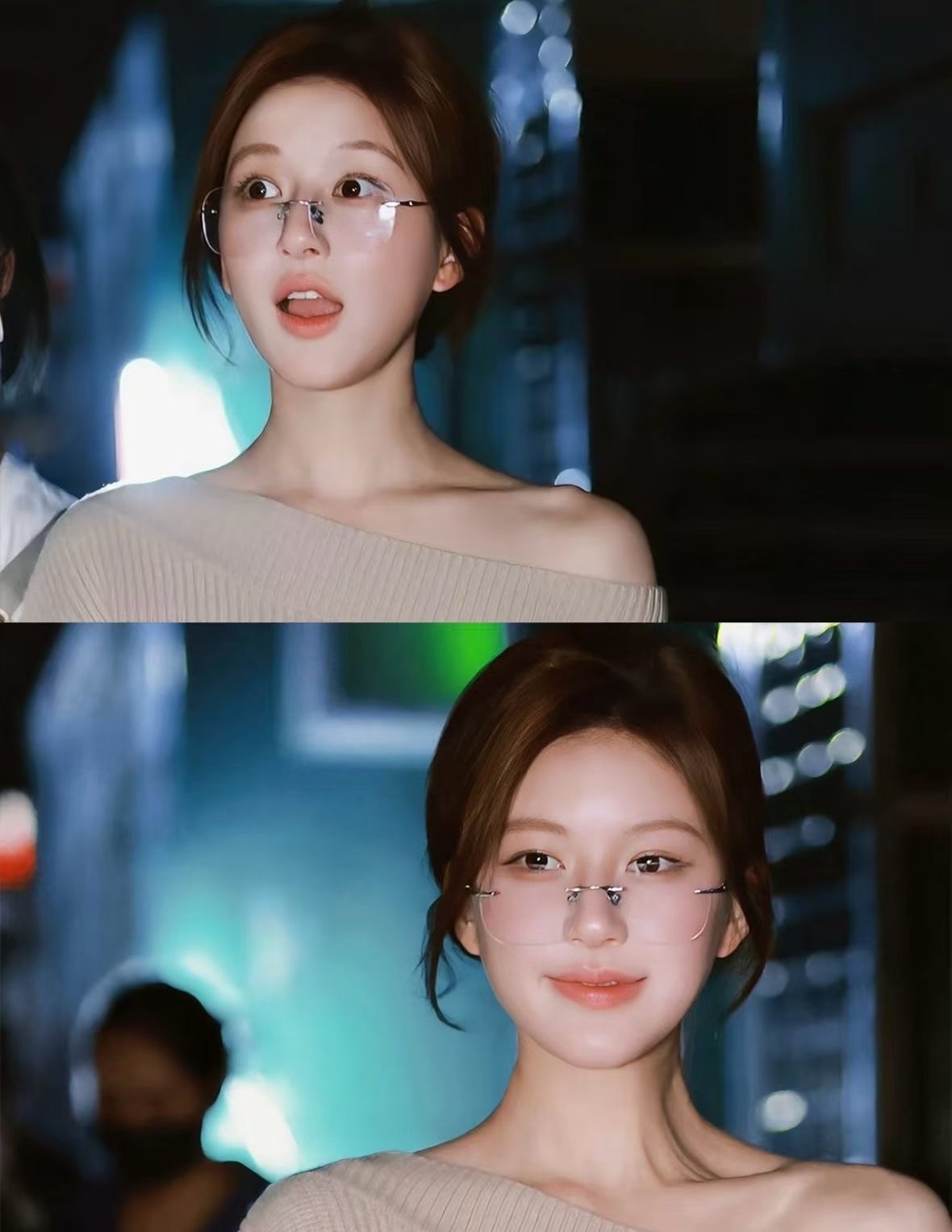 許妍同款高智鏡