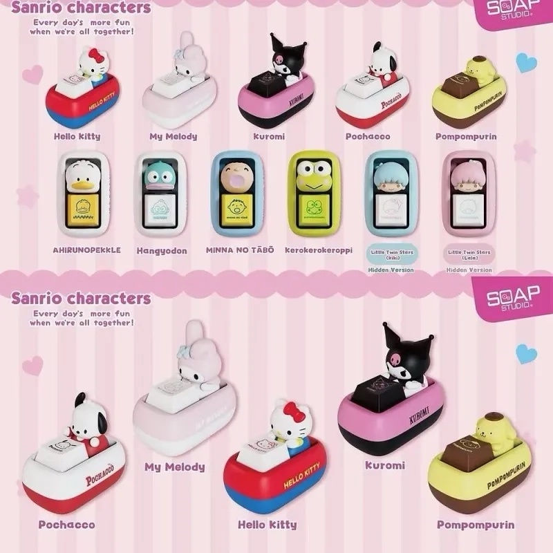 《現貨》Sanrio keycap keyboard 鍵帽盲盒