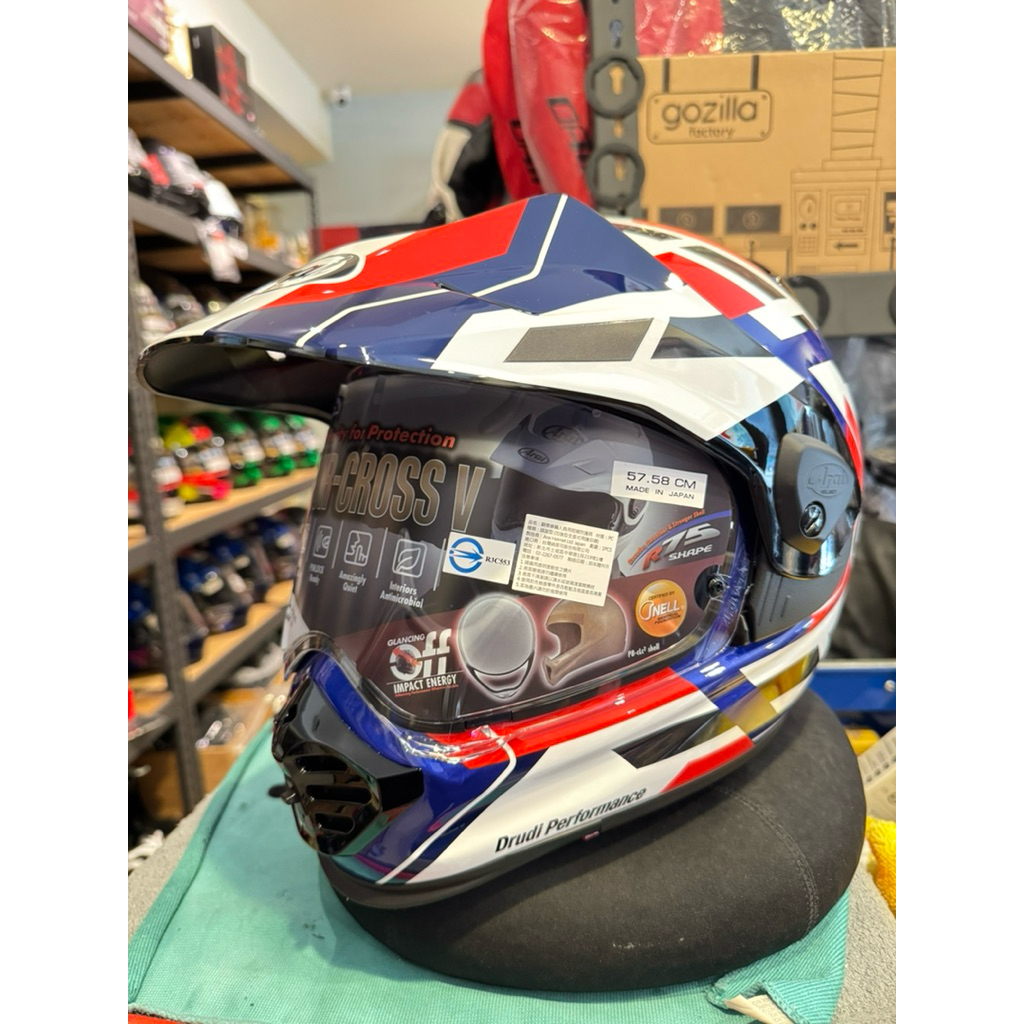 Arai TOUR-CROSS V 多功能帽 MATCH MULTI