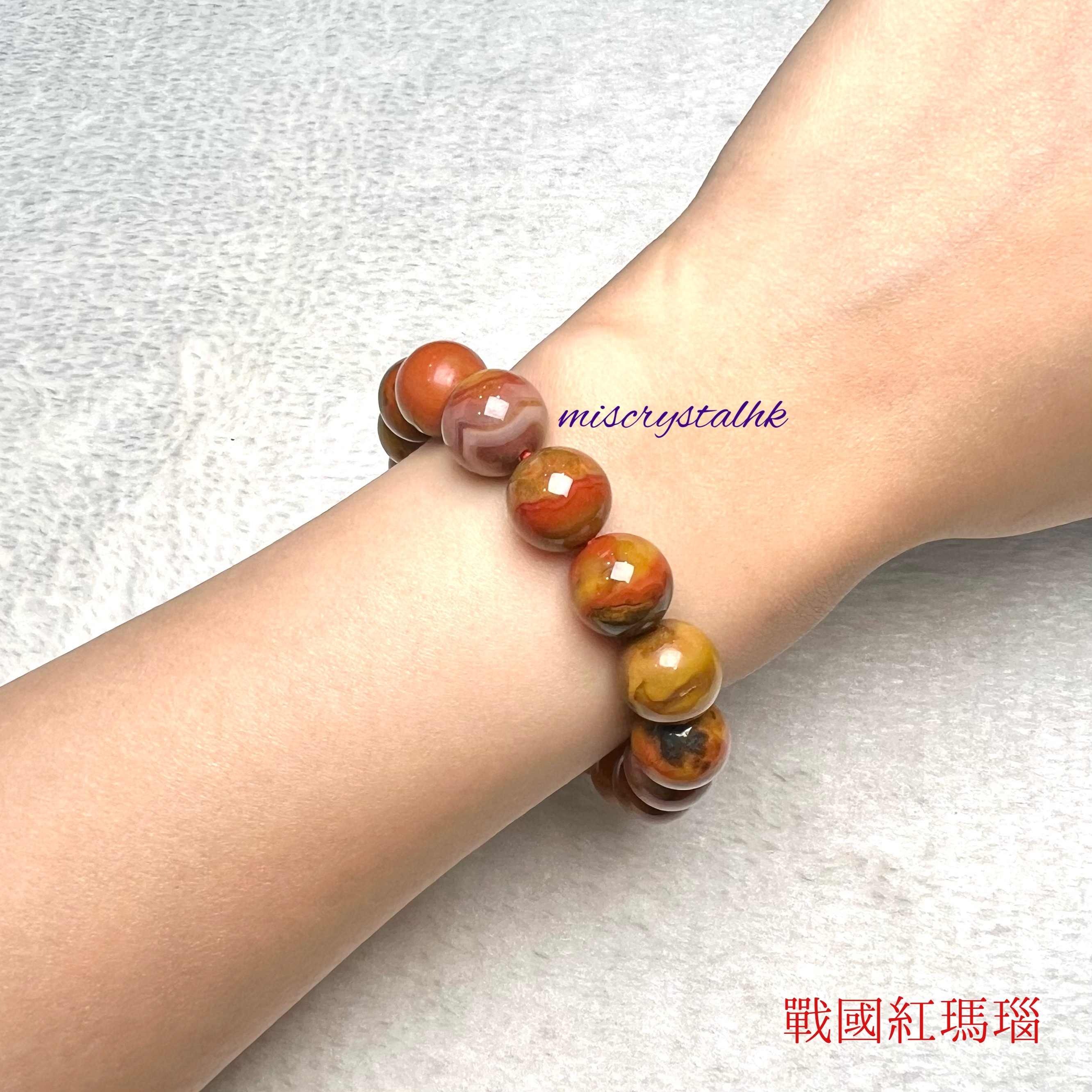 戰國紅瑪瑙 11.5mm #C856C