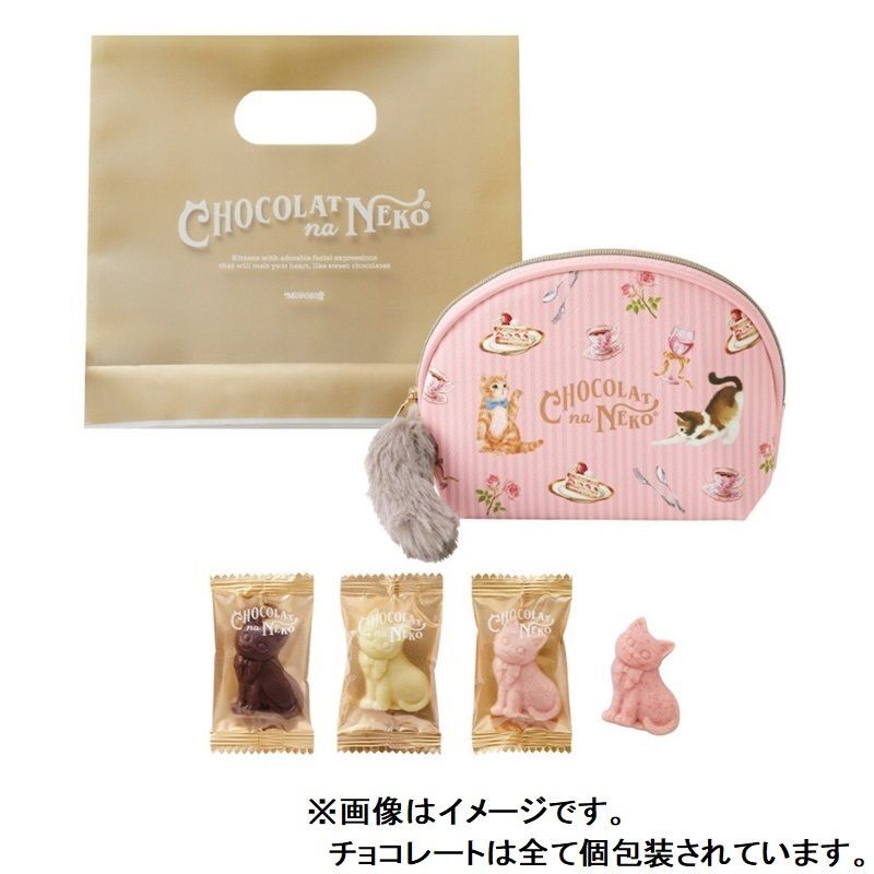 【預購】JN112204 Morozoff 蓬鬆尾巴收納袋