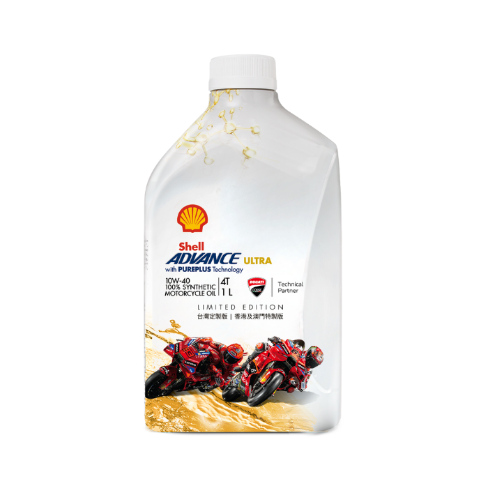 SHELL ADVANCE 4T ULTRA 10W40 *港澳限定秲製版* (1L)