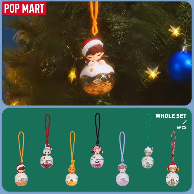 新品 POPMART  你最珍貴系列-發光掛飾