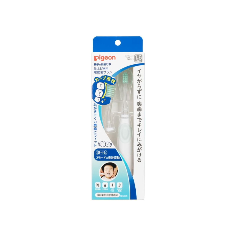 Pigeon Electric Finishing Toothbrush (18m+) - Green | LED Light & Sonic Vibration