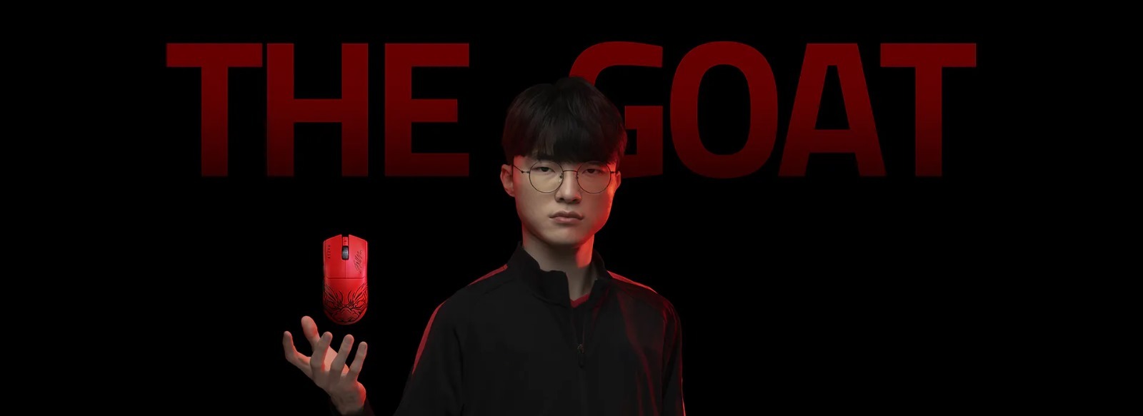 Razer Viper V3 Pro Faker Edition - 電競選手的首選滑鼠