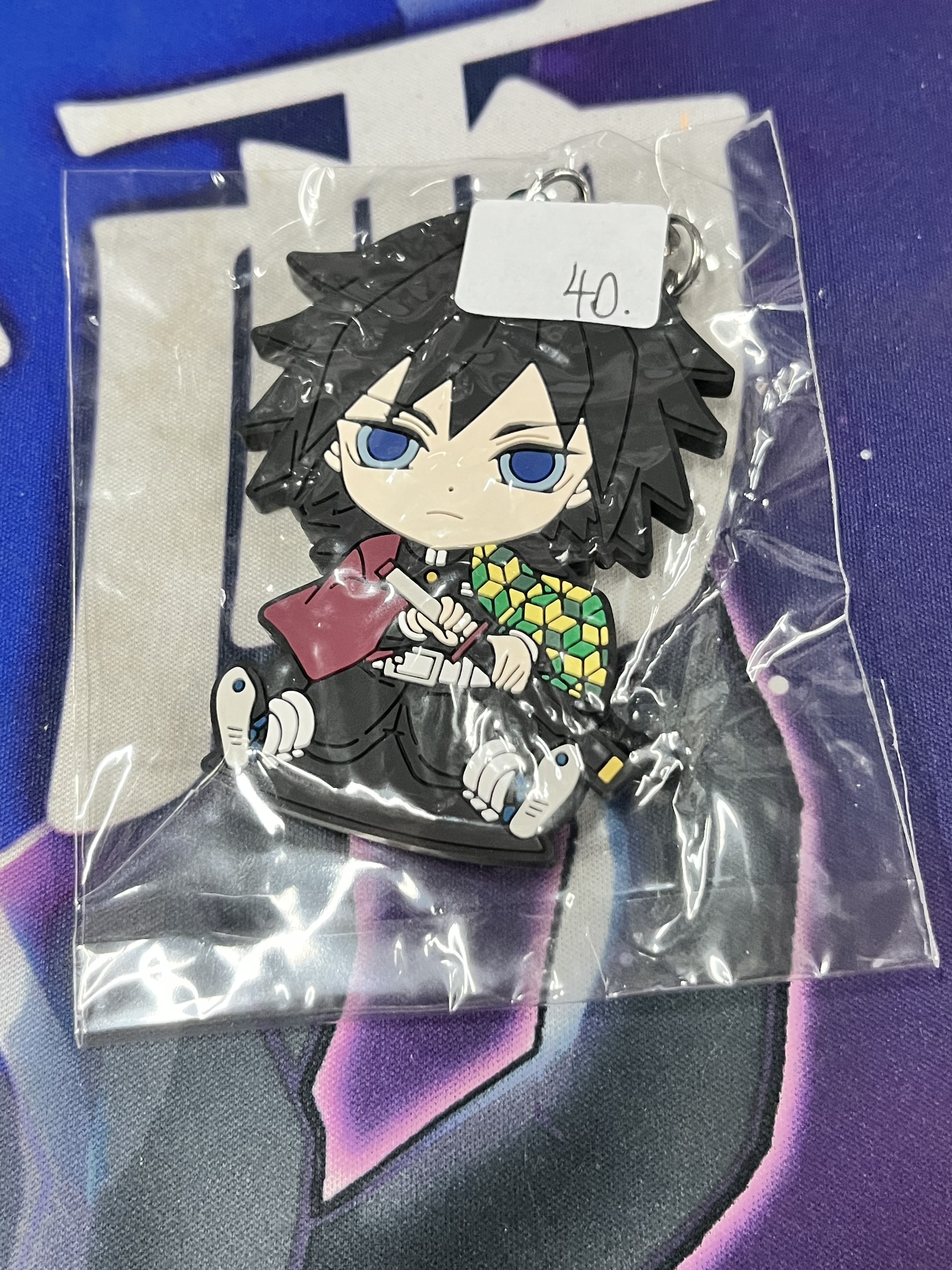 鬼滅之刃 水柱 掛件#342