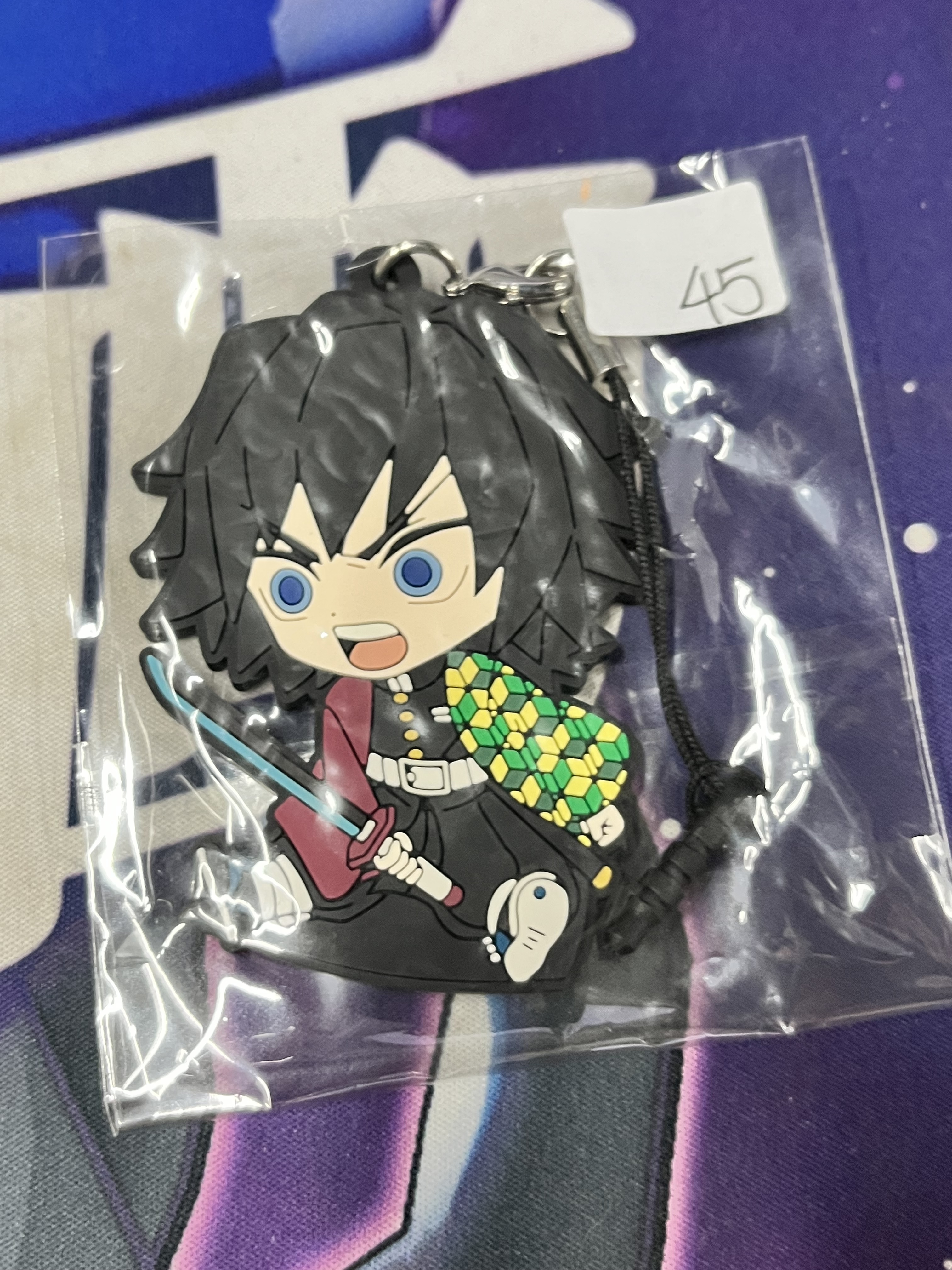 鬼滅之刃 水柱 掛件#342