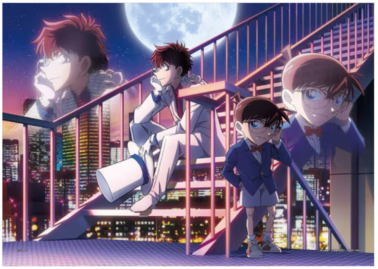 名偵探柯南 - 黃昏時的對峙 (迷你尺寸)