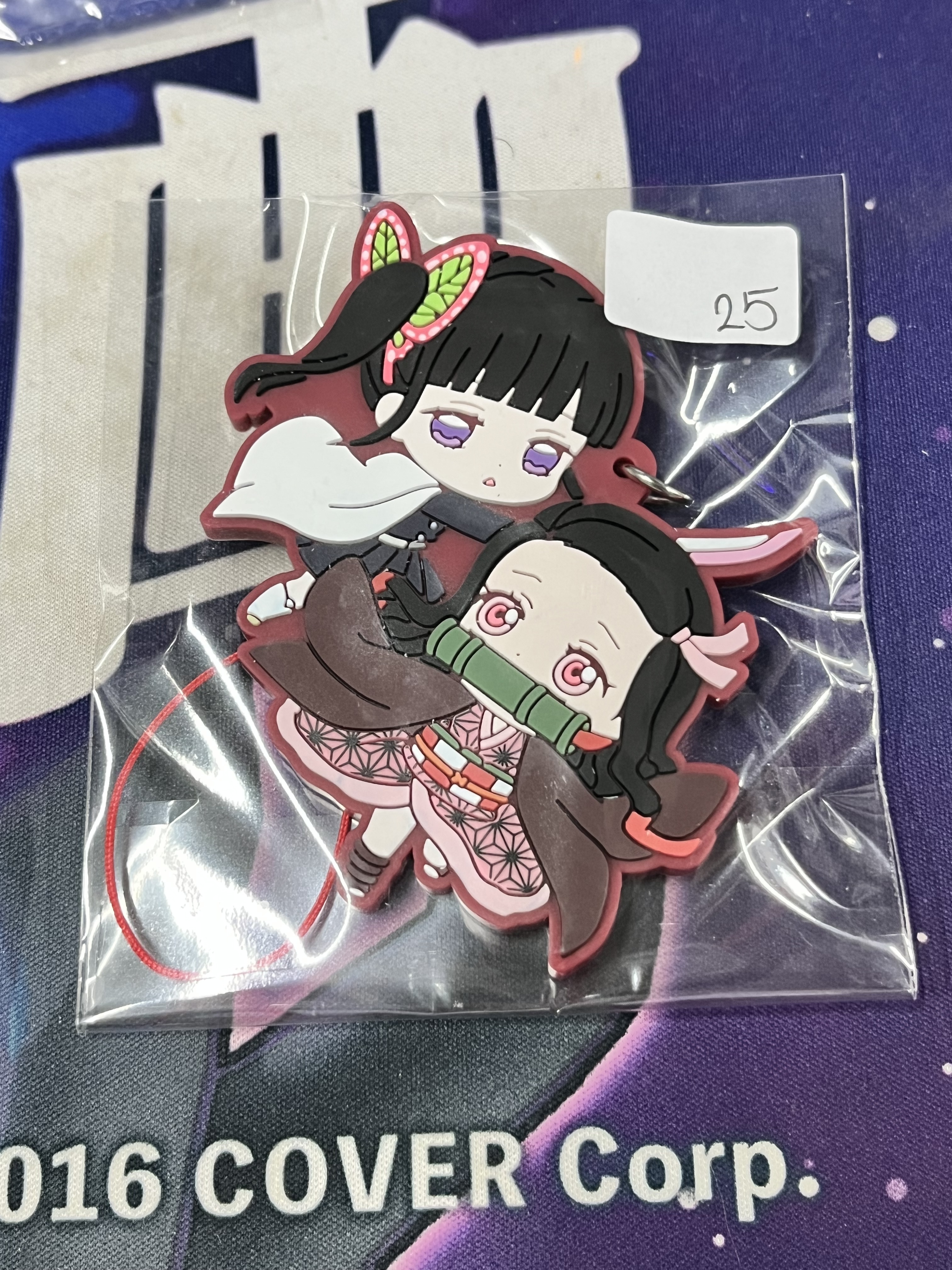 鬼滅之刃   2人 掛件 瑕#342