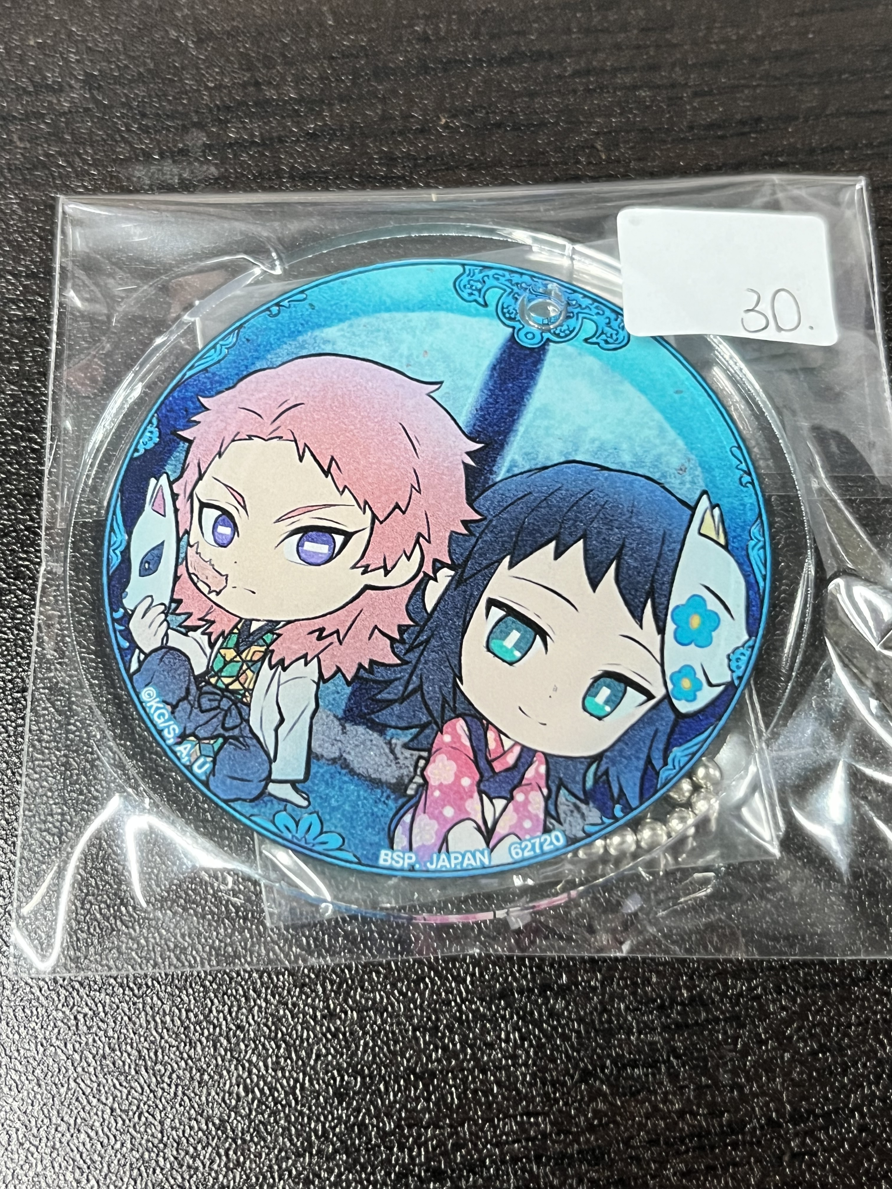 鬼滅之刃  2人 掛件#342