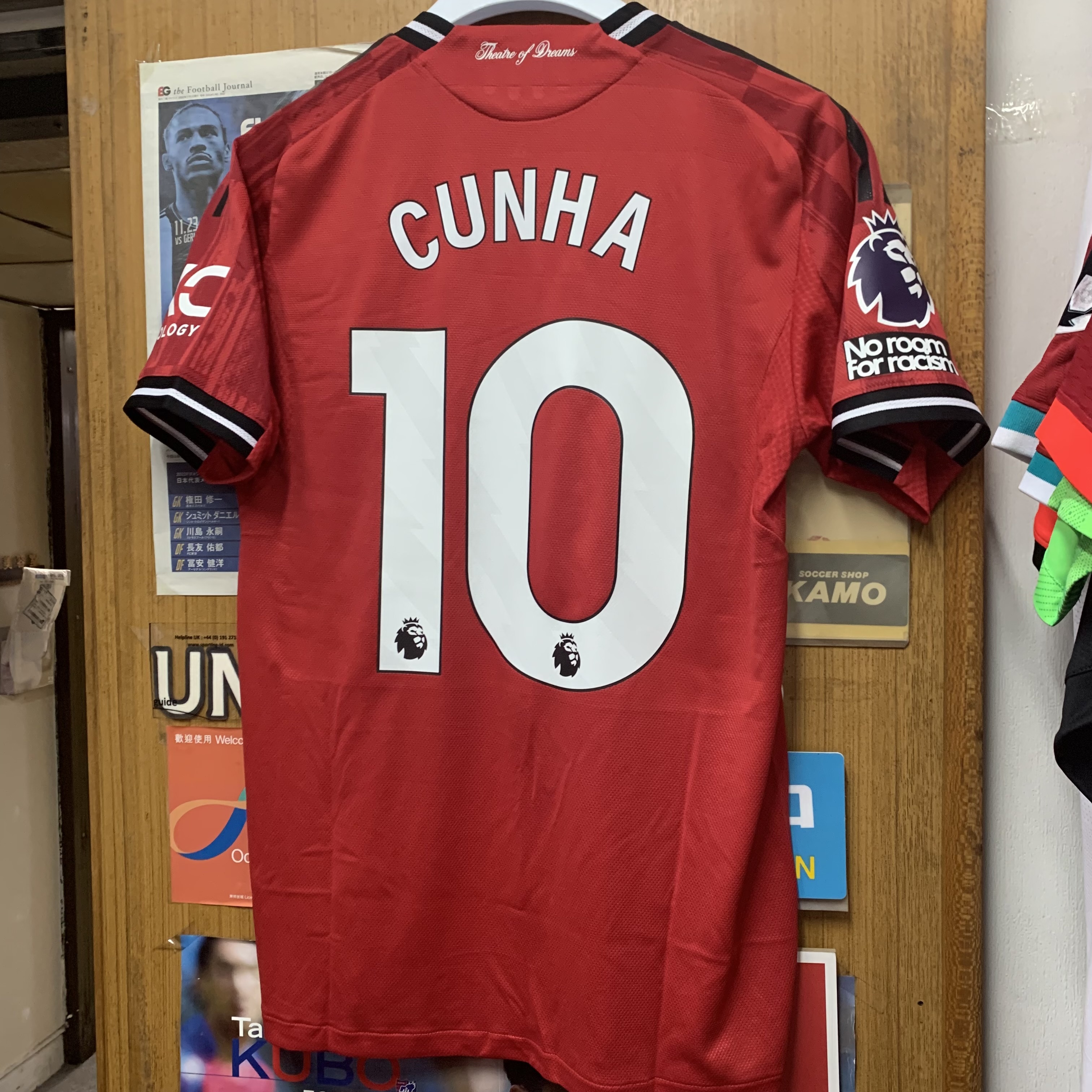 2025 Manchester United Home Shirt with EPL Nameset & Patch
