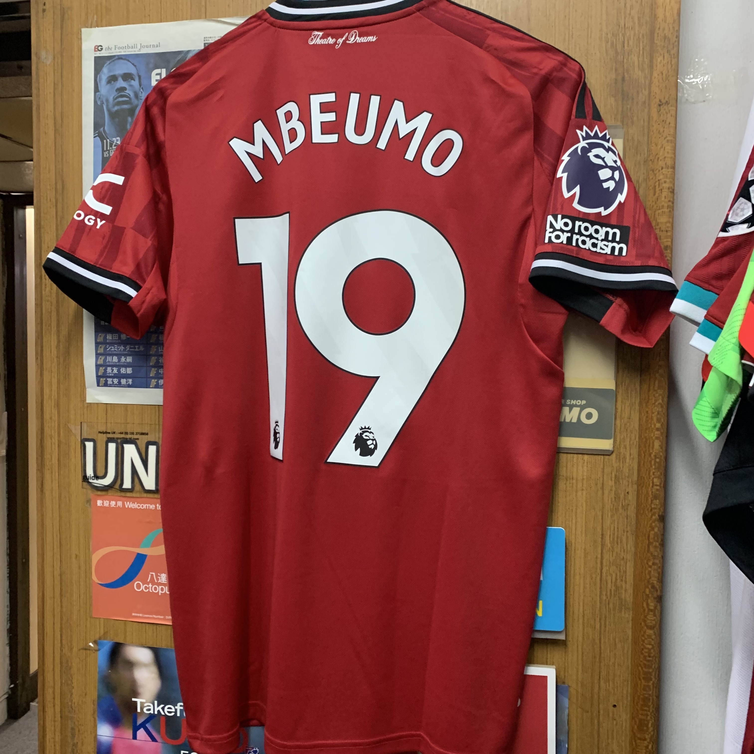 2025 Manchester United Home Shirt with EPL Nameset & Patch