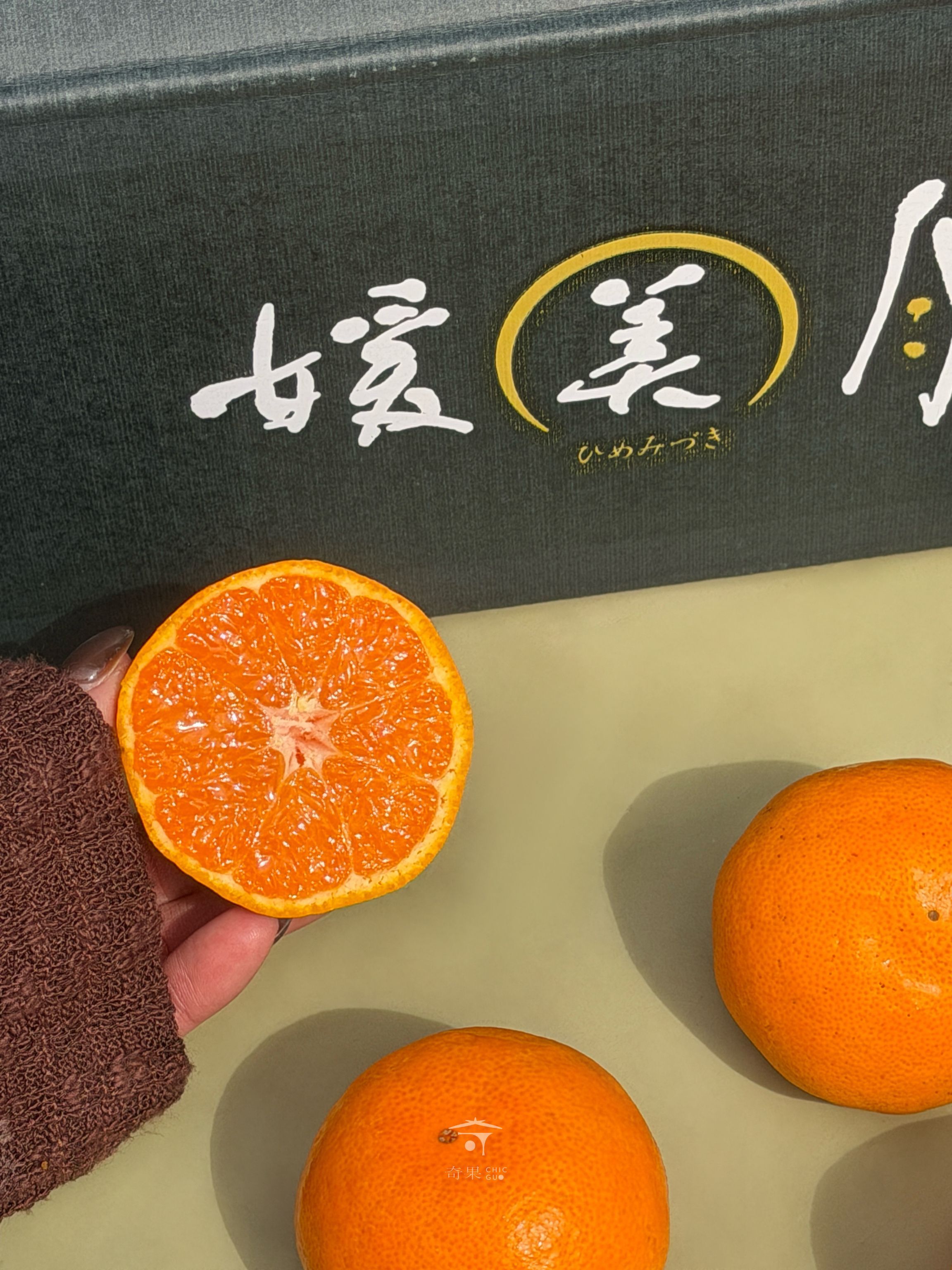 奇果｜日本愛媛媛月蜜柑