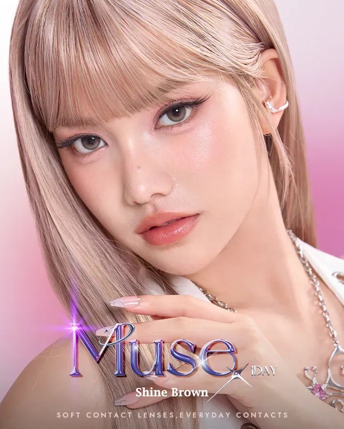 OLENS Muse 1 Day Shine Brown｜日拋彩妝隱形眼鏡｜每盒10片