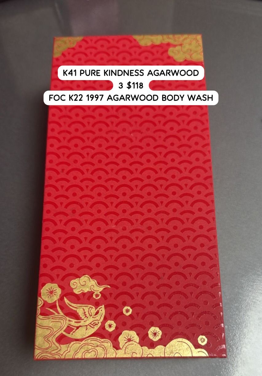3 K41 PURE KINDNESS AGARWOOD