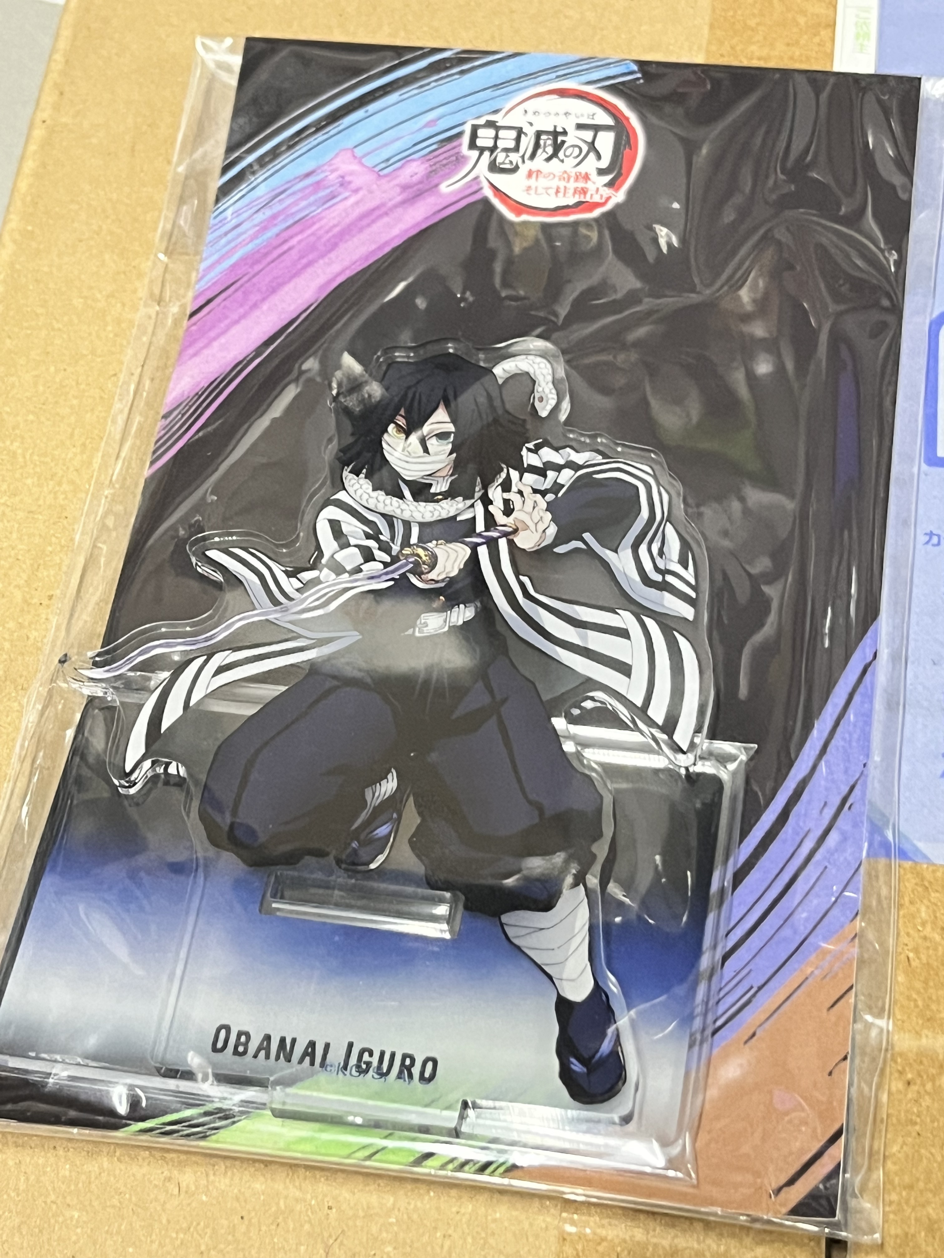 鬼滅之刃 蛇柱 立牌 #342