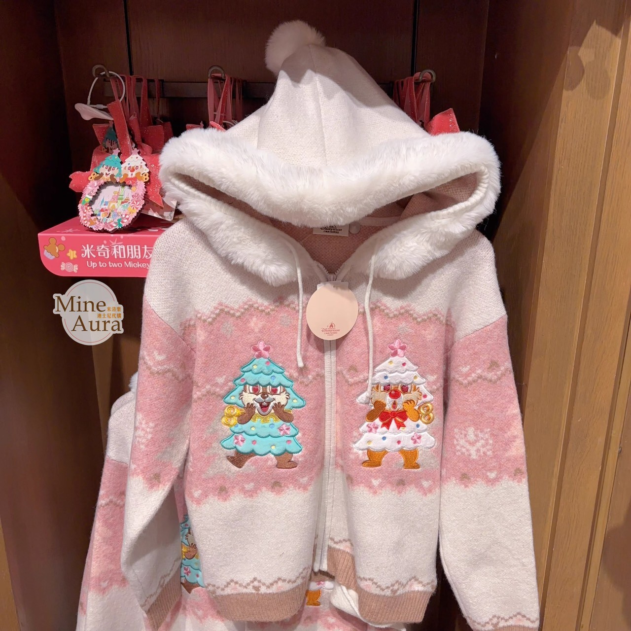 聖誕圓舞曲系列 米奇和朋友們系列 奇奇蒂蒂 Chip 'n Dale 連帽 針織 外套 -上海迪士尼樂園