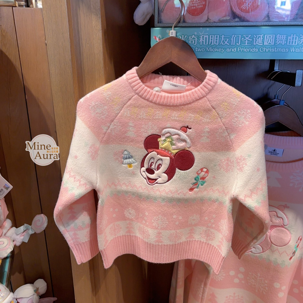 聖誕圓舞曲系列 米奇和朋友們系列 米奇 Mickey 圖案 毛衣 上衣 兒童/成人 親子裝 -上海迪士尼樂園