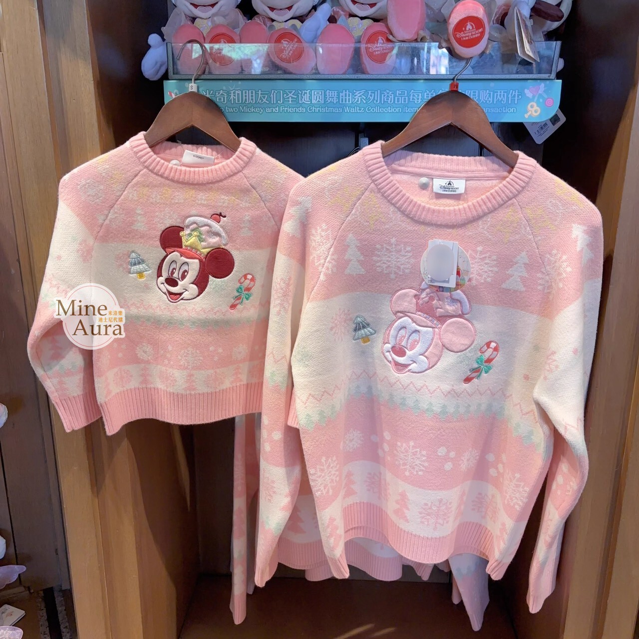 聖誕圓舞曲系列 米奇和朋友們系列 米奇 Mickey 圖案 毛衣 上衣 兒童/成人 親子裝 -上海迪士尼樂園