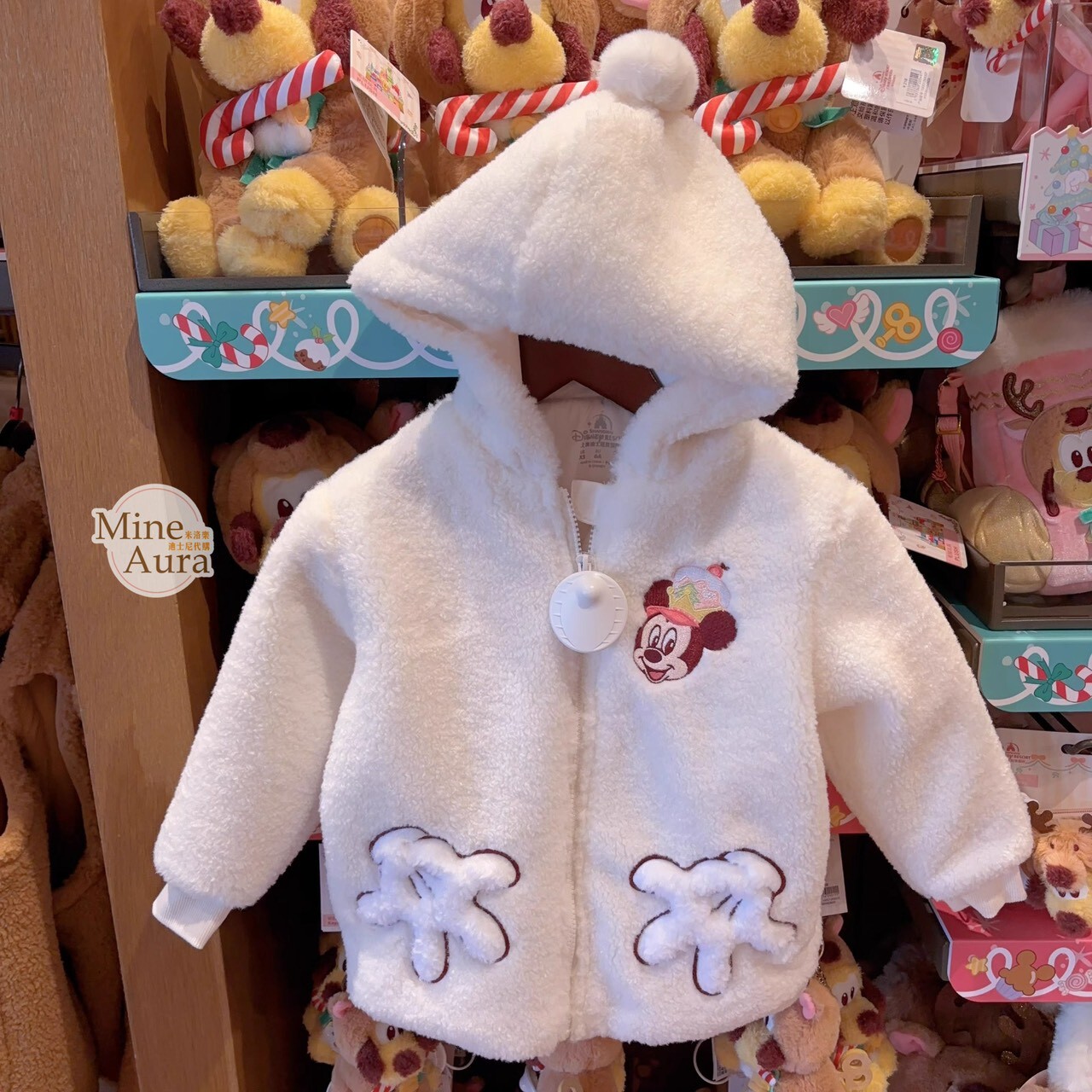 聖誕圓舞曲系列 米奇和朋友們系列 米奇 Mickey 圖案 手手造型口袋 兒童 毛毛 連帽 外套 -上海迪士尼樂園