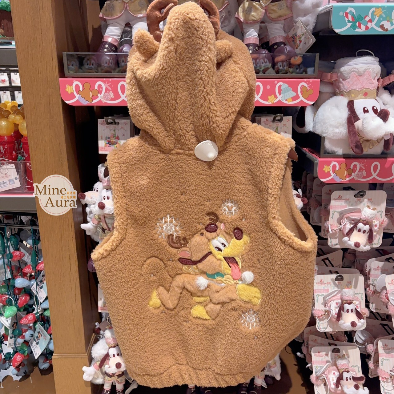 聖誕圓舞曲系列 米奇和朋友們系列 布魯托 Pluto 圖案 麋鹿 連帽 保暖 馬甲 背心 -上海迪士尼樂園