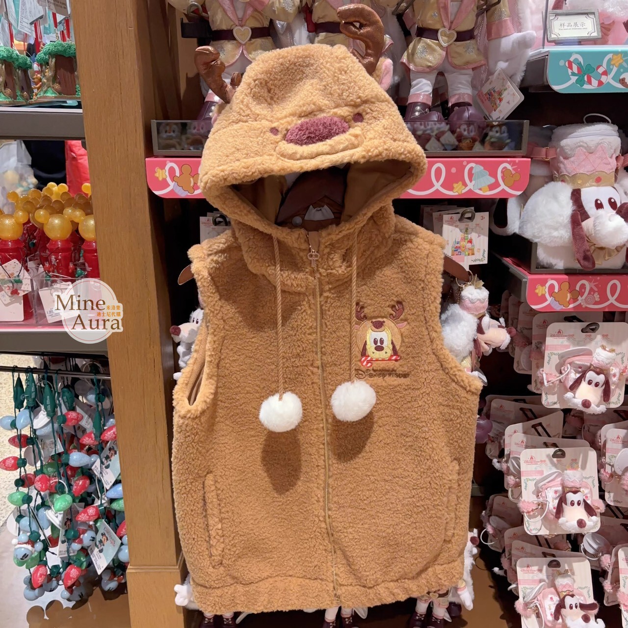 聖誕圓舞曲系列 米奇和朋友們系列 布魯托 Pluto 圖案 麋鹿 連帽 保暖 馬甲 背心 -上海迪士尼樂園