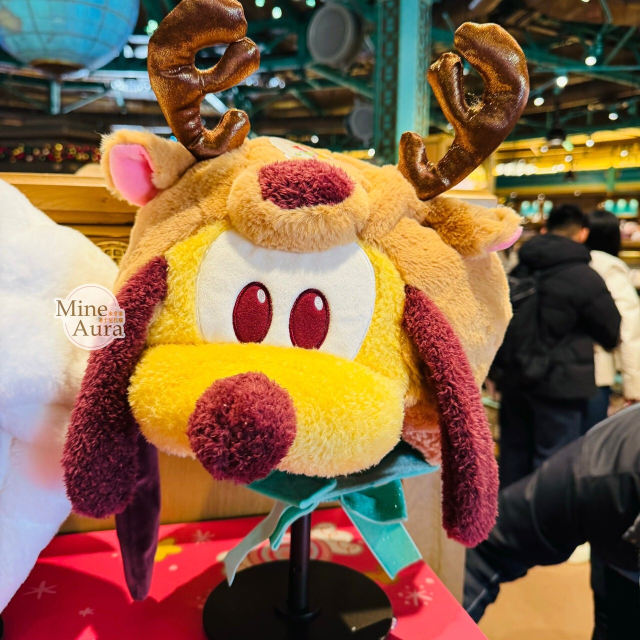 聖誕圓舞曲系列 米奇和朋友們系列 布魯托 Pluto 絨毛大頭 造型帽 帽子 -上海迪士尼樂園