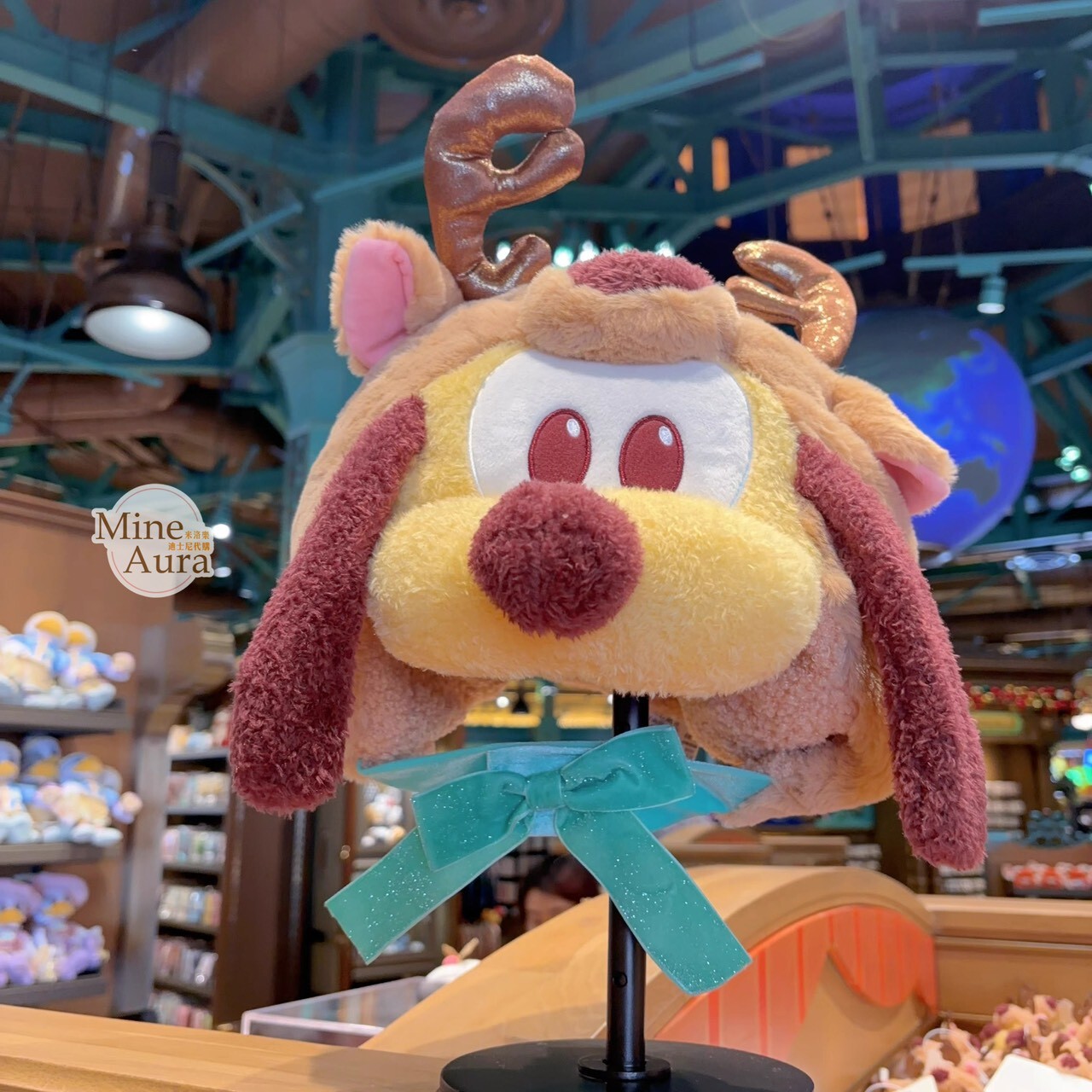 聖誕圓舞曲系列 米奇和朋友們系列 布魯托 Pluto 絨毛大頭 造型帽 帽子 -上海迪士尼樂園