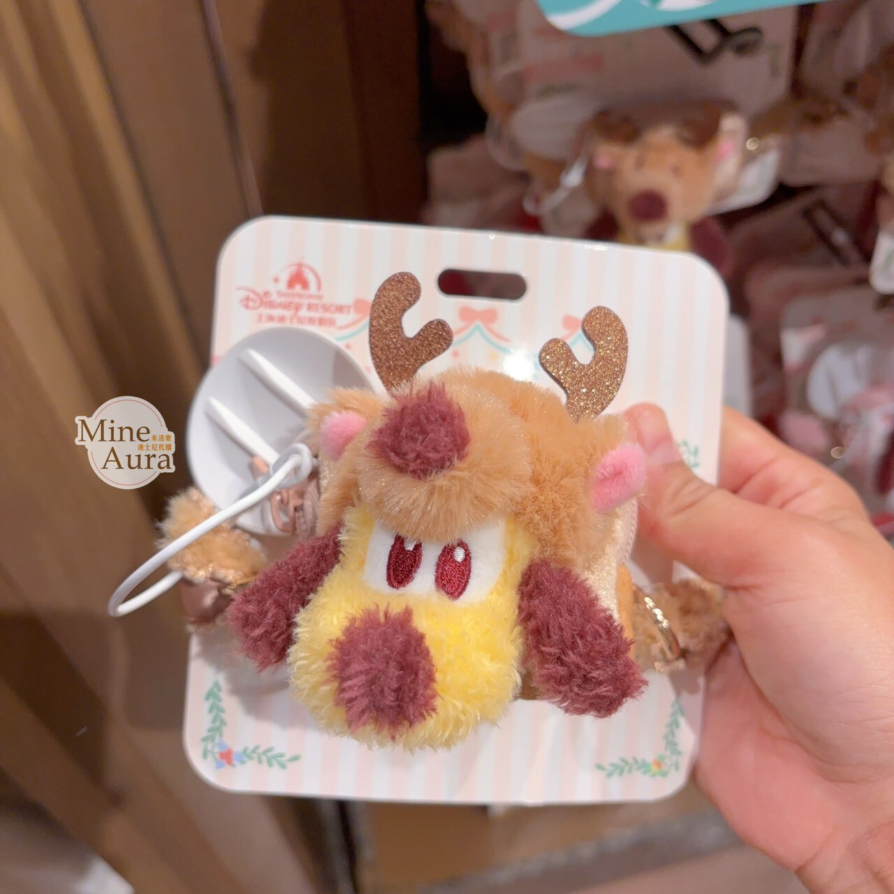 聖誕圓舞曲系列 米奇和朋友們系列 布魯托 Pluto 絨毛大頭造型 手機背夾 零錢包 -上海迪士尼樂園