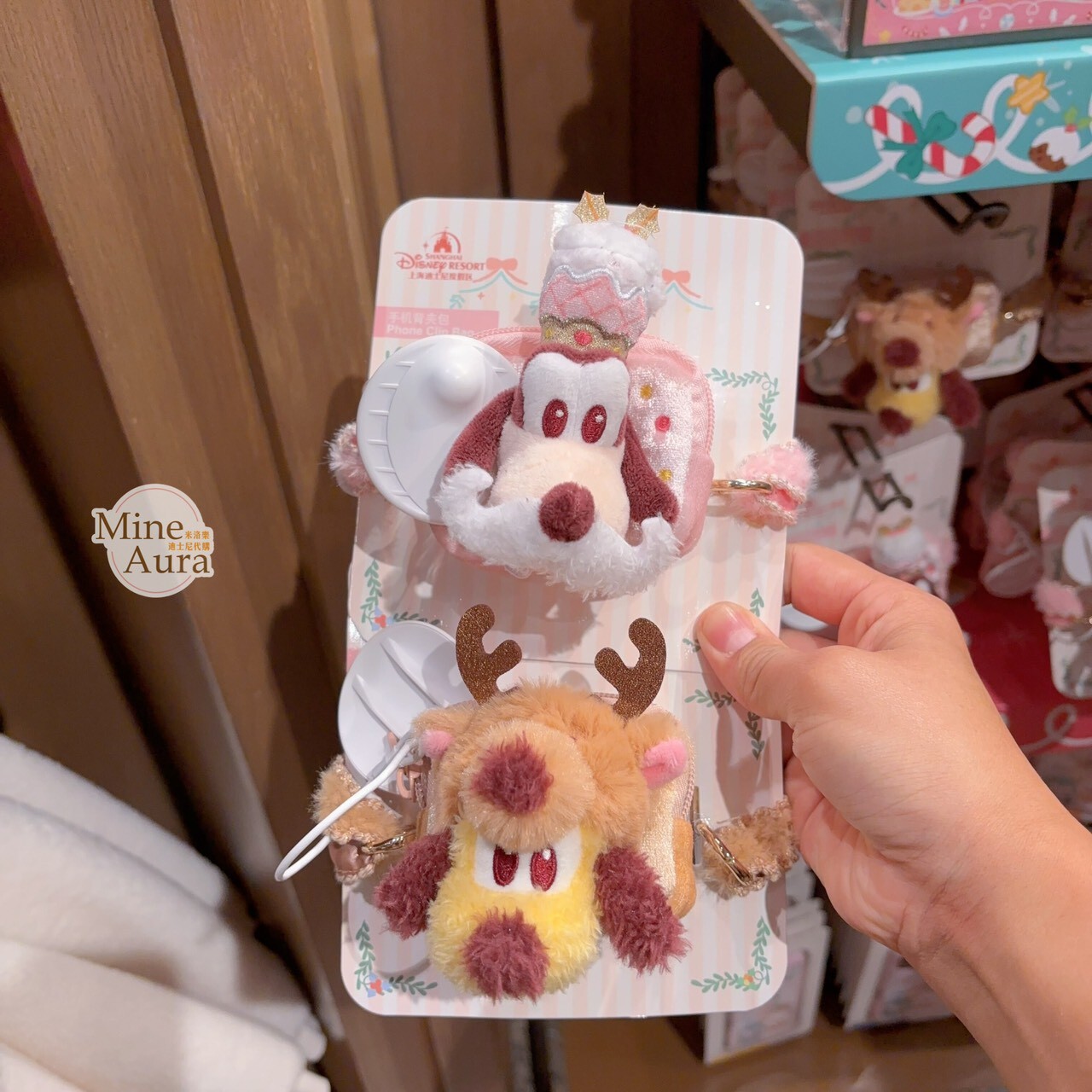 聖誕圓舞曲系列 米奇和朋友們系列 高飛狗 Goofy 絨毛大頭造型 手機背夾 零錢包 -上海迪士尼樂園