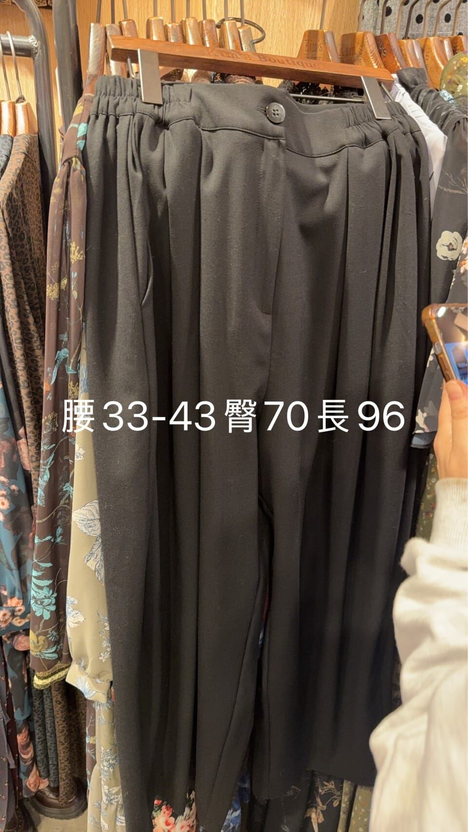 KM5244 高腰壓摺闊腿氣球褲