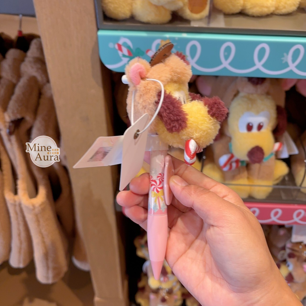 聖誕圓舞曲系列 米奇和朋友們系列 布魯托 Pluto 絨毛大頭 搖頭 圓珠筆 -上海迪士尼樂園