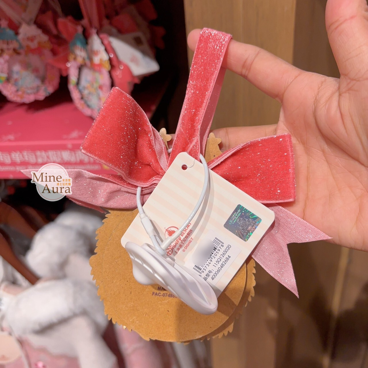 聖誕圓舞曲系列 米奇和朋友們系列 奇奇蒂蒂 Chip 'n Dale 花環造型 聖誕樹 掛飾 -上海迪士尼樂園