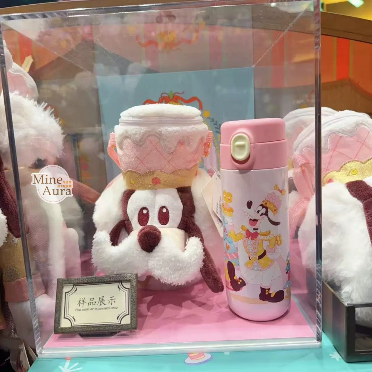 聖誕圓舞曲系列 米奇和朋友們系列 高飛狗 Goofy 保溫瓶 水杯 + 造型杯套 -上海迪士尼樂園