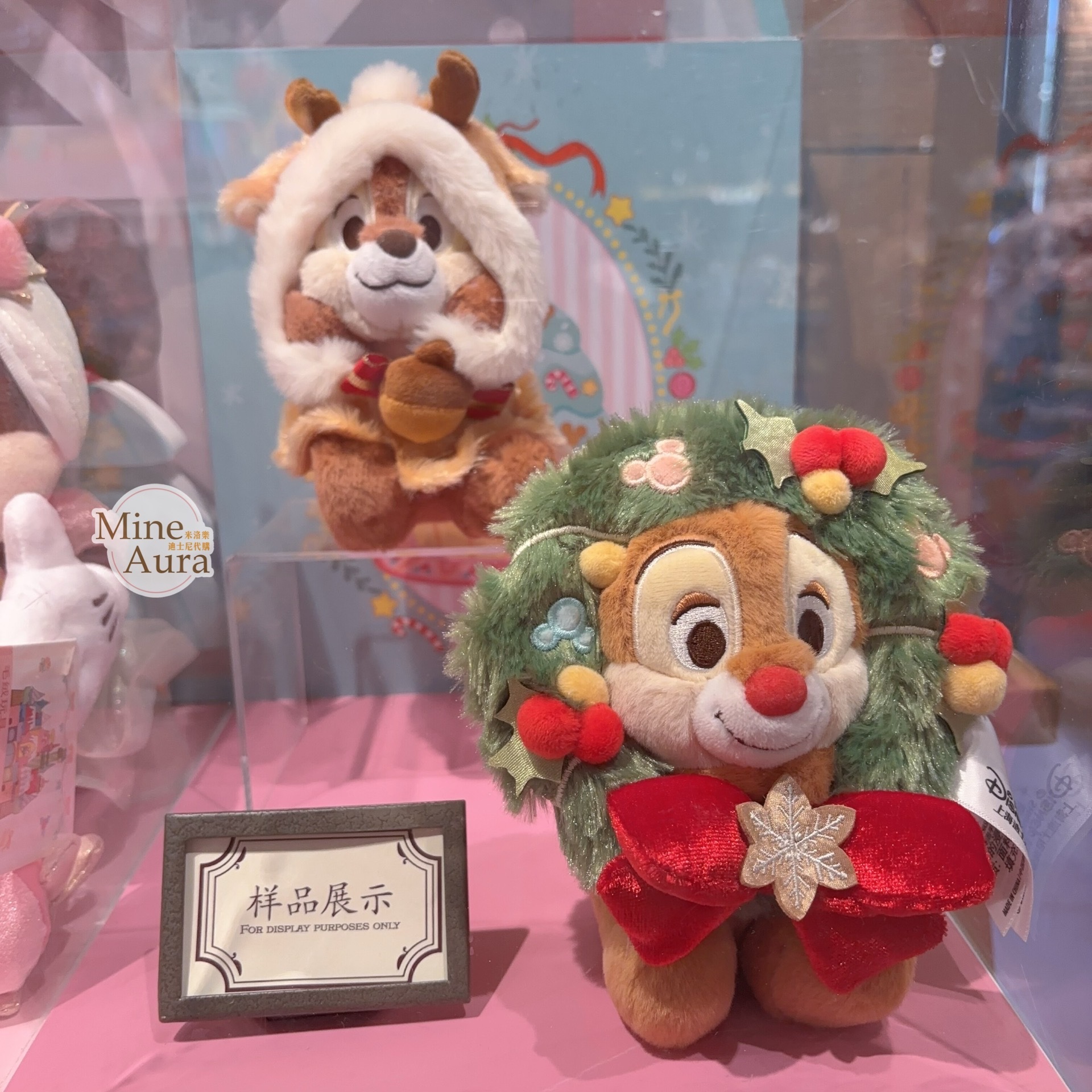 聖誕圓舞曲系列 米奇和朋友們系列 迷你寶寶系列 坐肩 絨毛 娃娃 公仔 連帽斗篷裝 造型服裝 (無娃娃) -上海迪士尼樂園