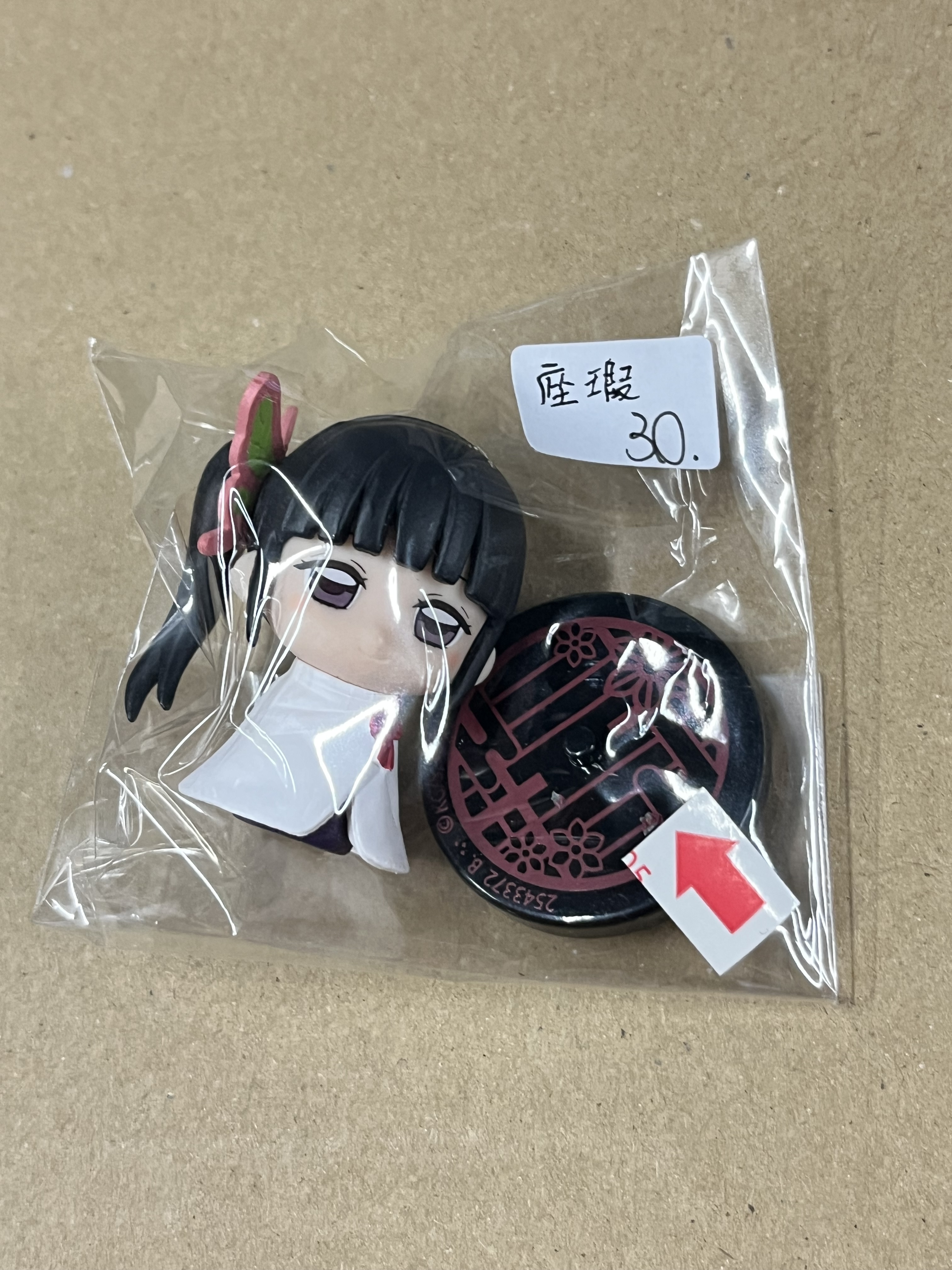 鬼滅之刃 香奈乎  FIGURE 座瑕 #342