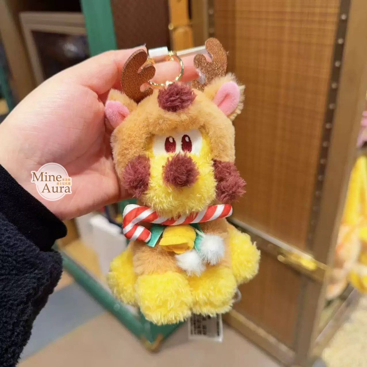 聖誕圓舞曲系列 米奇和朋友們系列 布魯托 Pluto 絨毛 鑰匙圈 吊飾 -上海迪士尼樂園