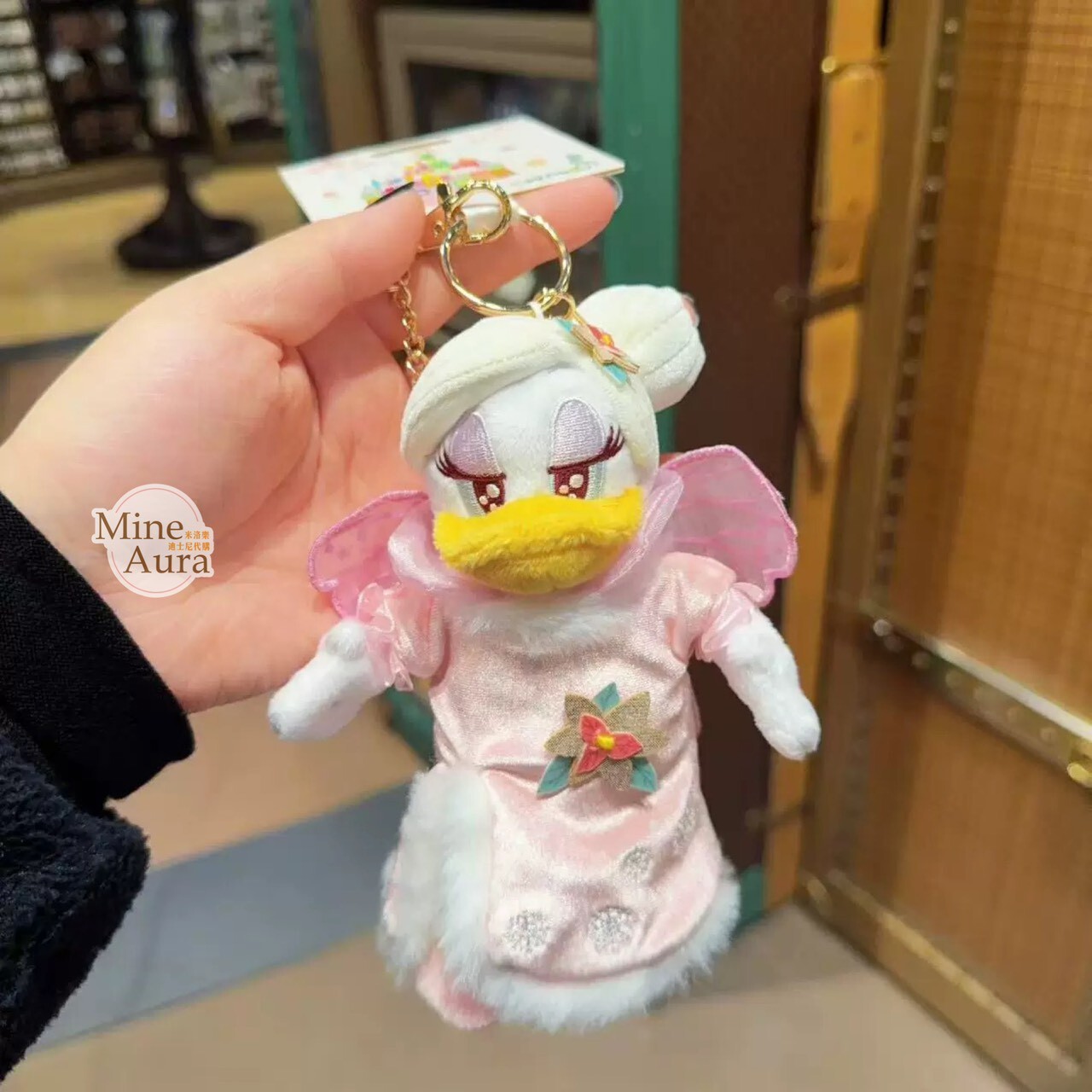 聖誕圓舞曲系列 米奇和朋友們系列 唐老鴨 Donald 黛西 Daisy 絨毛 鑰匙圈 吊飾 -上海迪士尼樂園