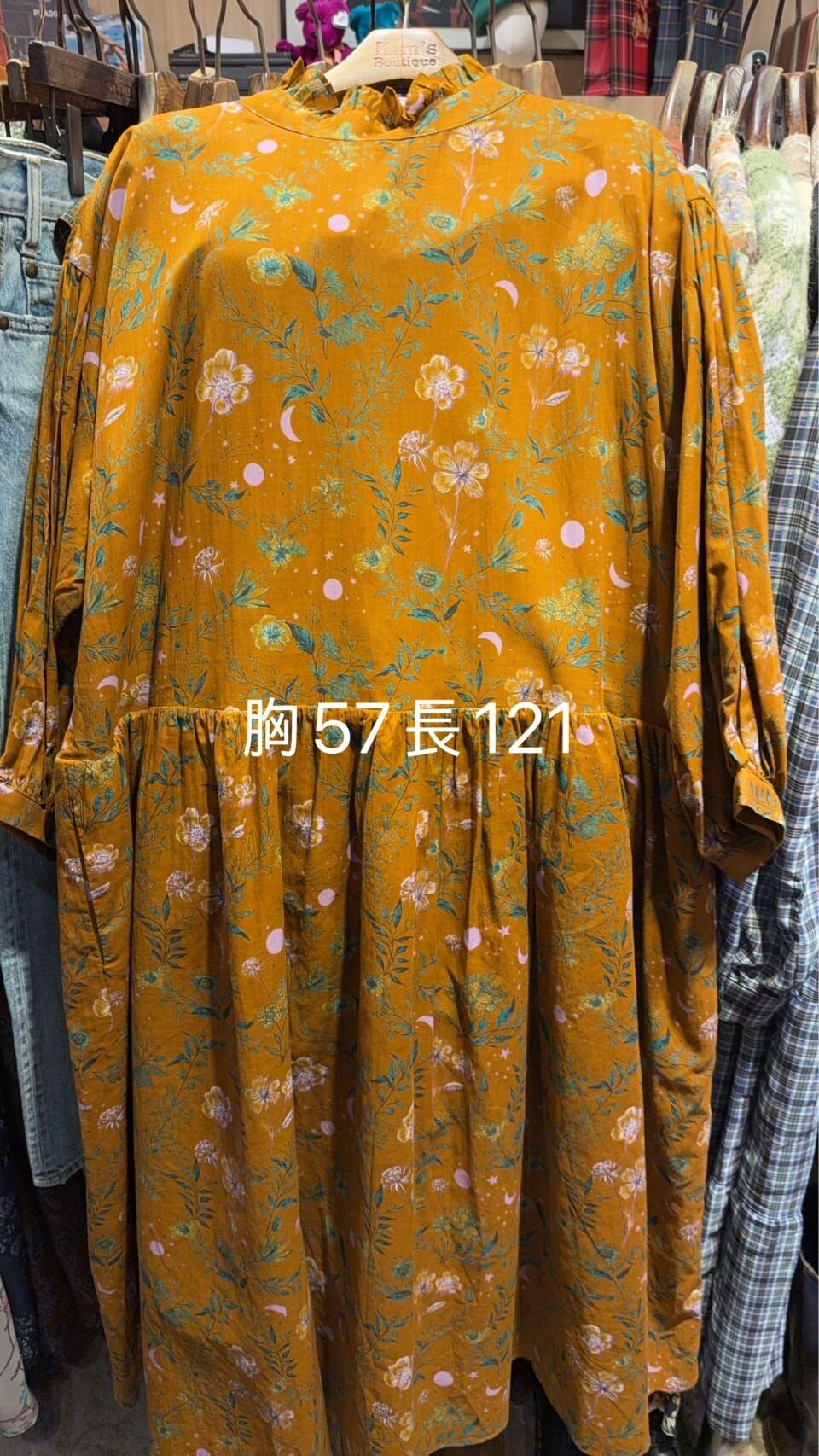 KM5236 宮崎駿風印花連衣裙