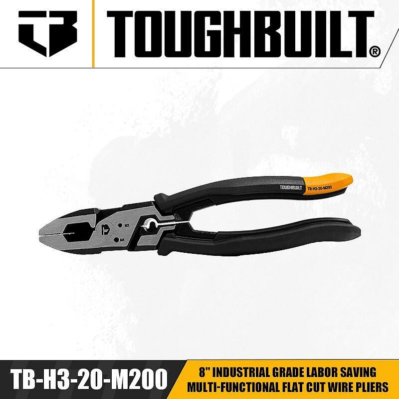 Toughbuilt省力平囗鋼絲鉗 8" TB-H3-20-M200