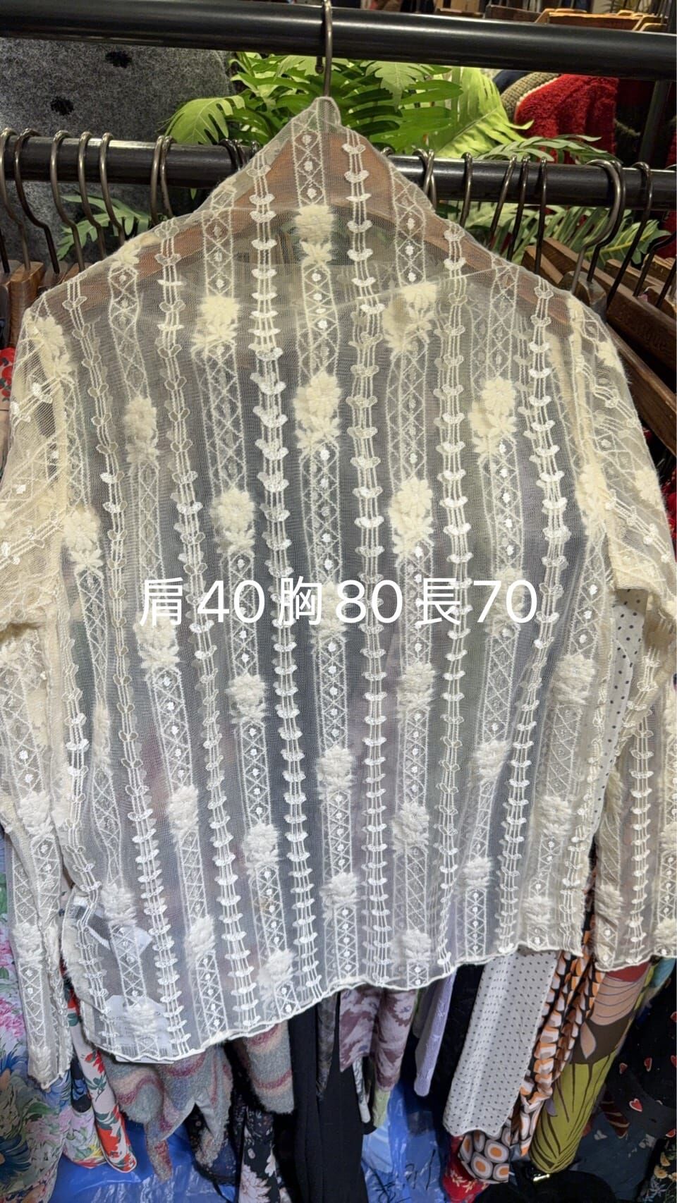 KM5266 白色蕾絲長袖透感襯衫